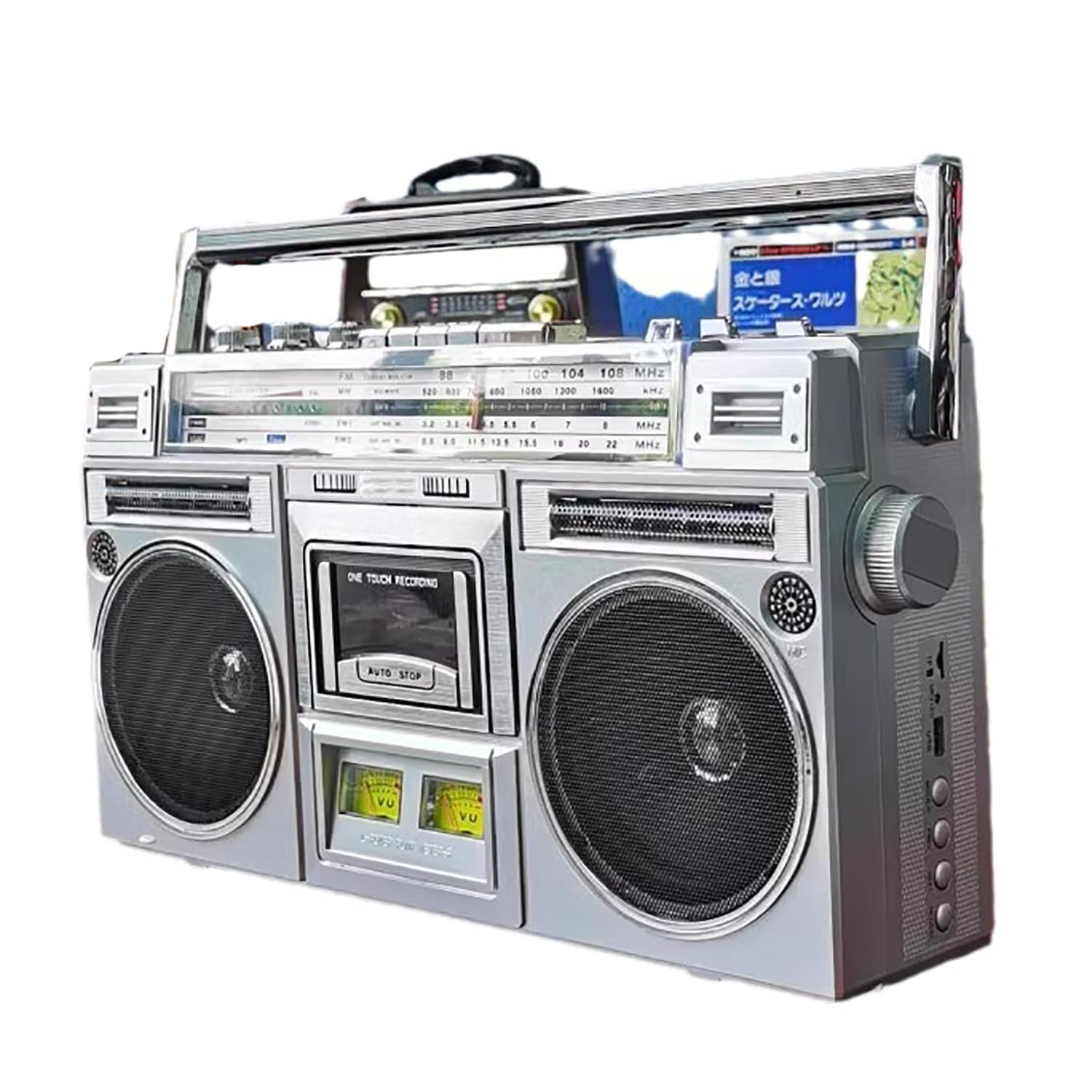 Retro Cassette Boombox with AM/FM Radio, Bluetooth Wireless Streaming, USB/Micro SD Slots & Aux Input - Convert Cassettes to Digital MP3 - Perfect for Vintage Music Lovers, Home Decor & Gift Ideas