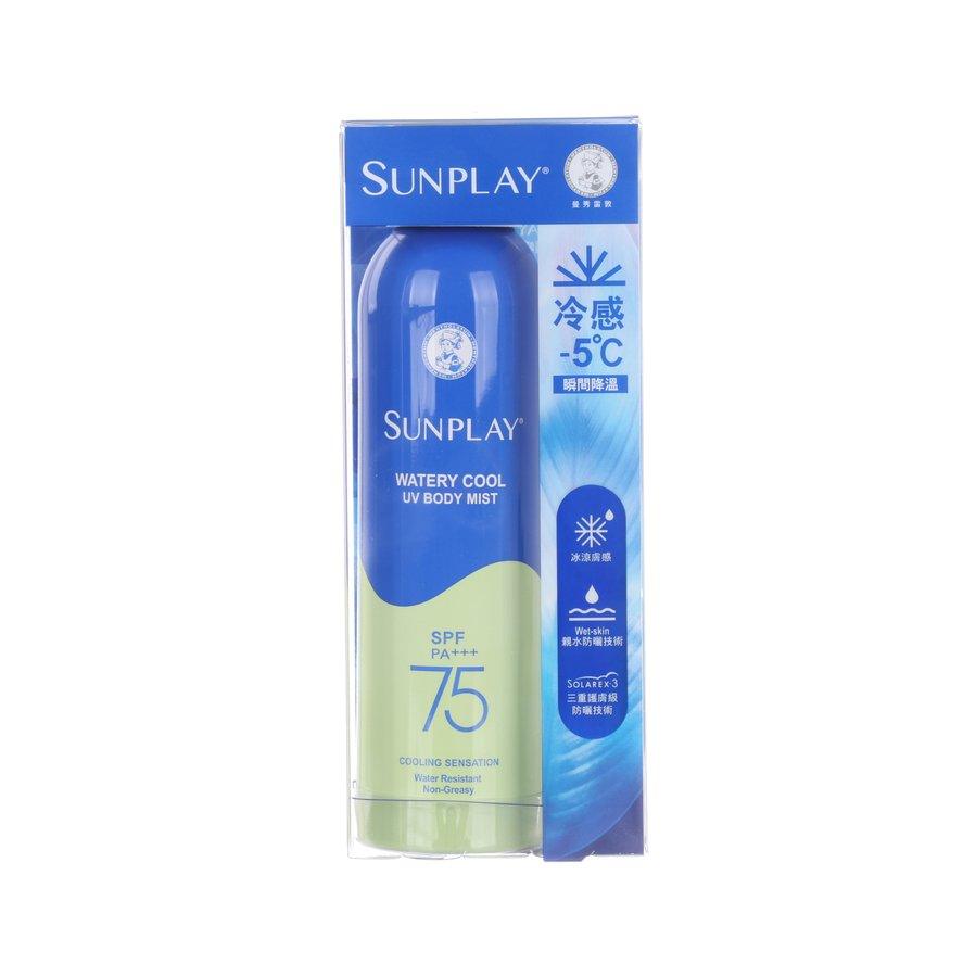 SUNPLAY Watery Coolbody Mist Sunblock SPF75 PA+++ - Lightweight Sunscreen Spray for Outdoor Sports, Beach & Daily Protection