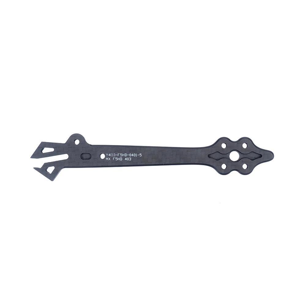 Diatone Roma F5 HD 5-Inch FPV Racing Drone Frame (1pc) - Lightweight Carbon Fiber for Freestyle & Racing - Perfect for FPV Enthusiasts and Drone Competitions