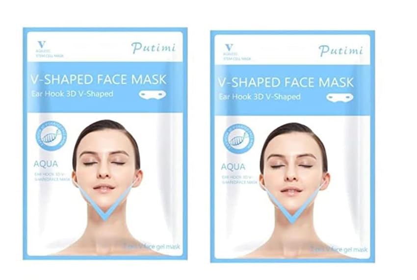 **ZeroLuxury Collagen Lifting & Slimming Face Mask – V-Line Hydrogel for Double Chin Reduction & Skin Brightening (2-Pack) – Perfect for Anti-Aging & Night Skincare Routine**