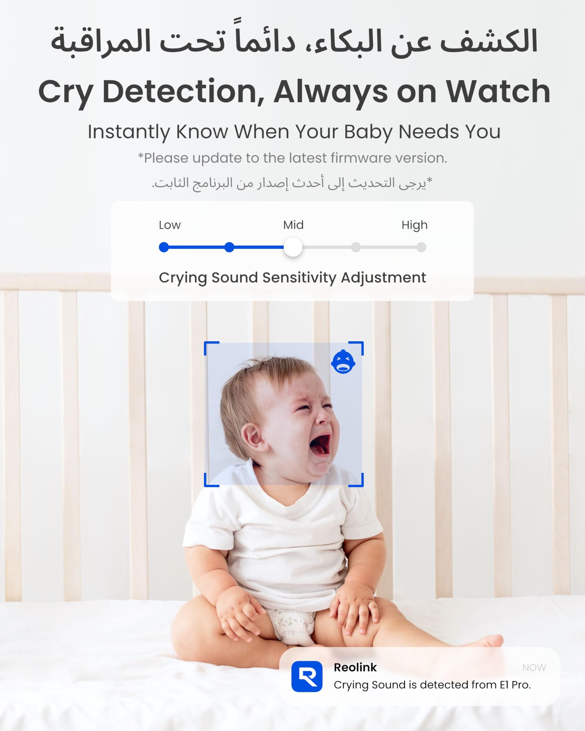REOLINK E1 Pro 2 Pack Indoor Security Camera - 5MP 360° WiFi Pet Camera with Auto Tracking, Person/Pet Detection, 2-Way Audio & Local Storage | Plug-in Baby Monitor & Dog Camera for Home Security (2.4/5GHz) | Ideal for Nursery, Living Room & Pet Areas Monitoring