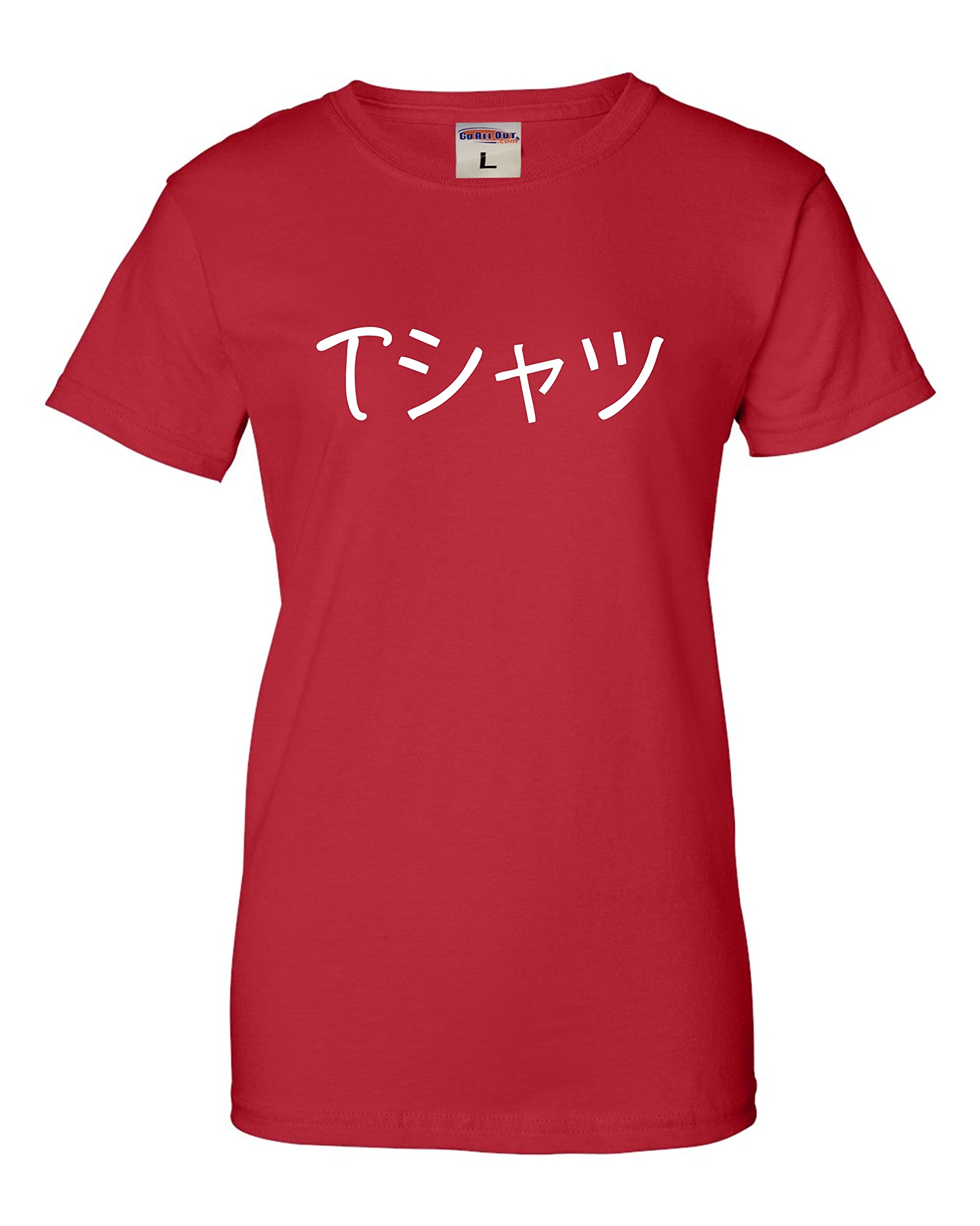 Women's Anime T-Shirt with Japanese Text - Stylish & Comfortable for Cosplay, Casual Wear & Anime Conventions
