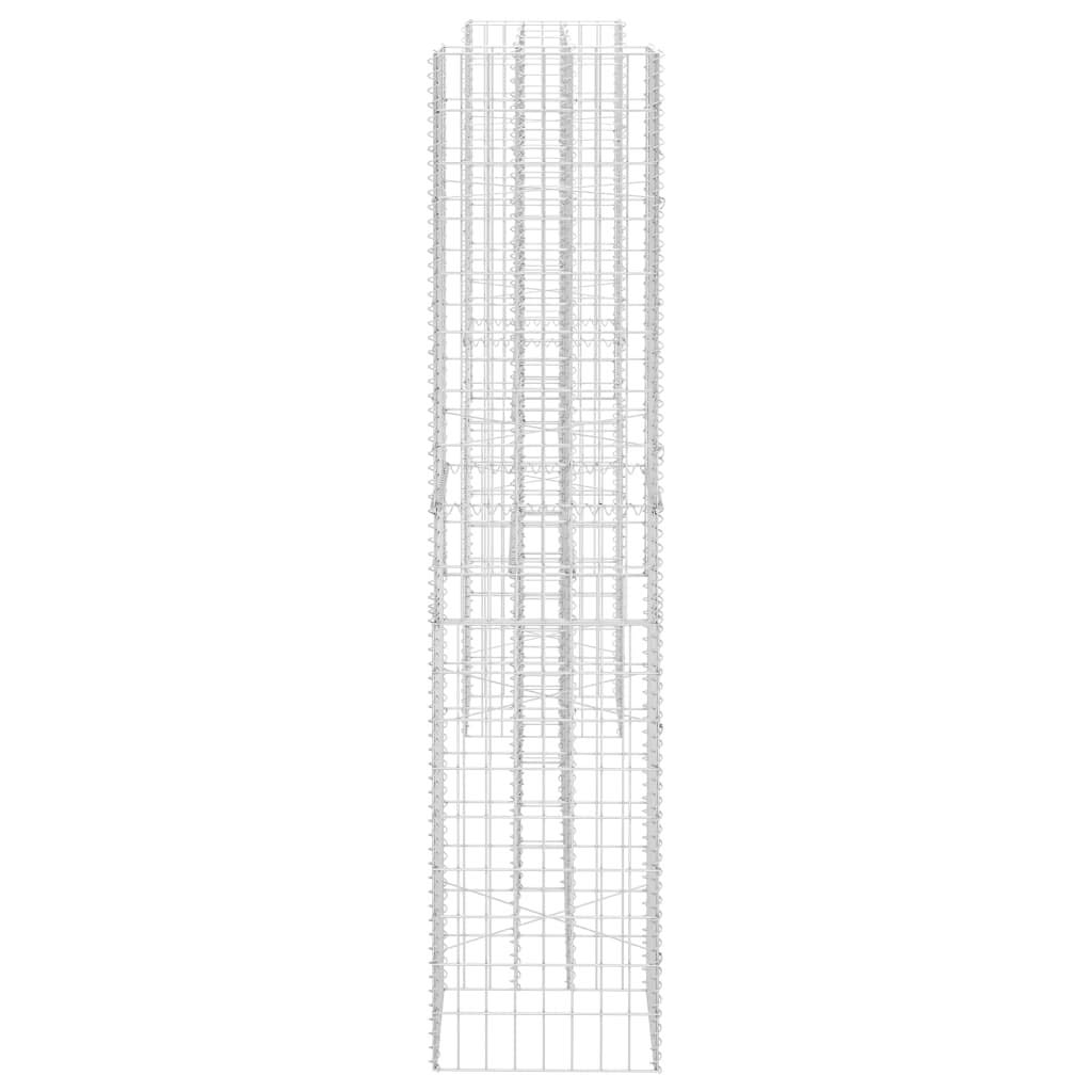 H-Shaped Gabion Planter - 223.6
