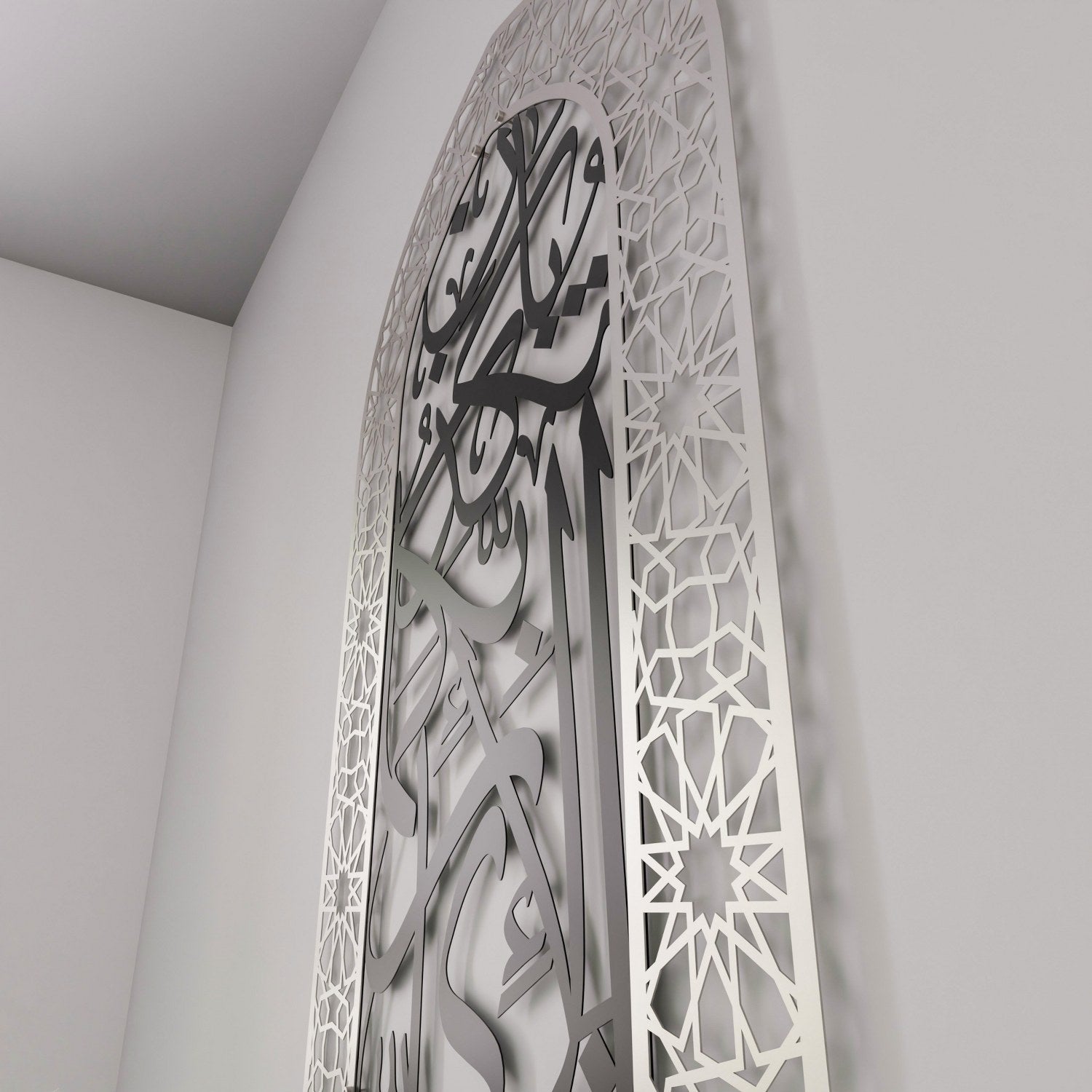 Metal Mihrab Surah Rahman Verse 13 - Elegant Dome Design Islamic Wall Art for Home Decor, Prayer Room & Mosque Interior