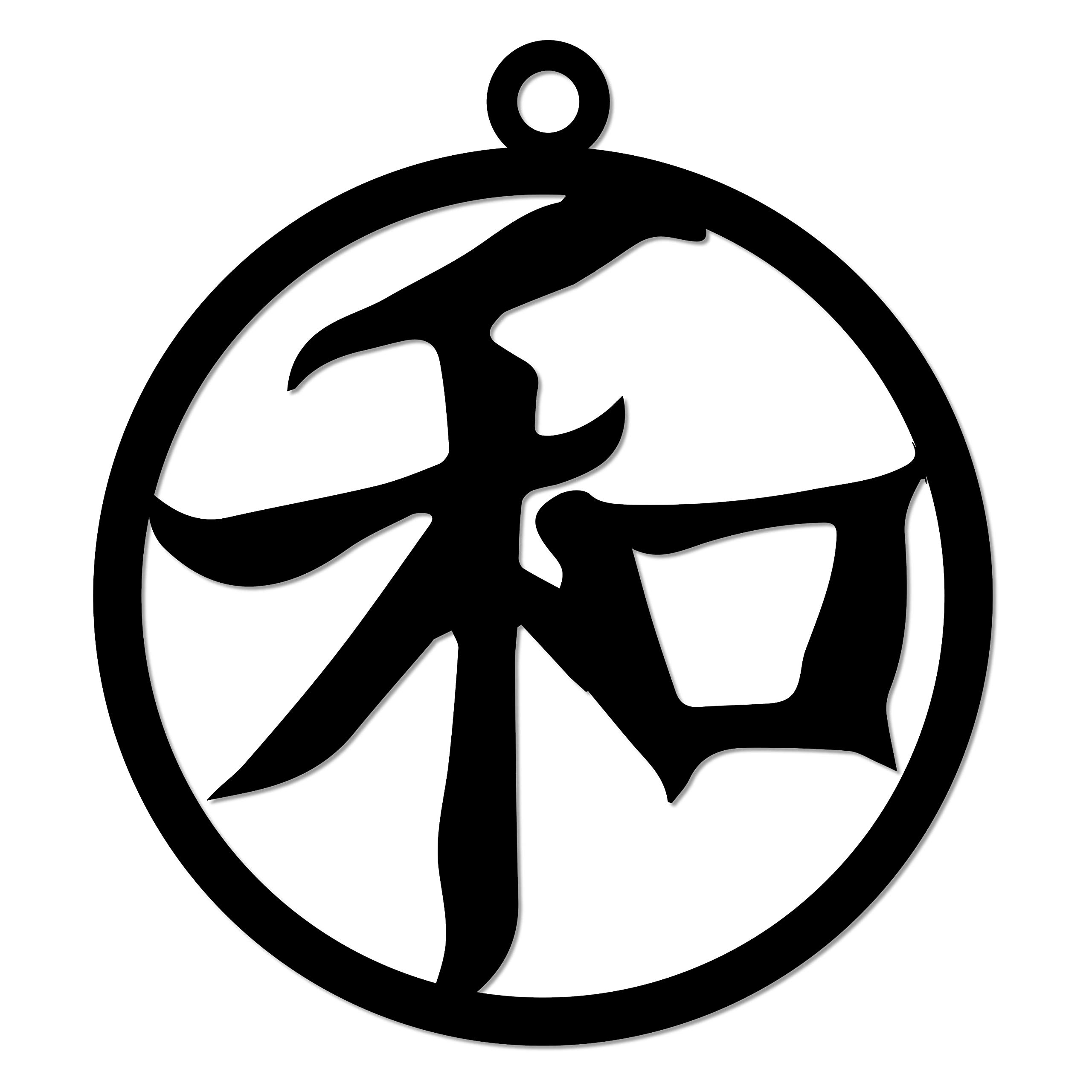 Japanese Kanji Peace Metal Wall Art - Chinese Harmony Feng Shui Decor - Indoor Outdoor Wall Sign for Home, Office, Garden - 3 Sizes & 13 Colors - 14