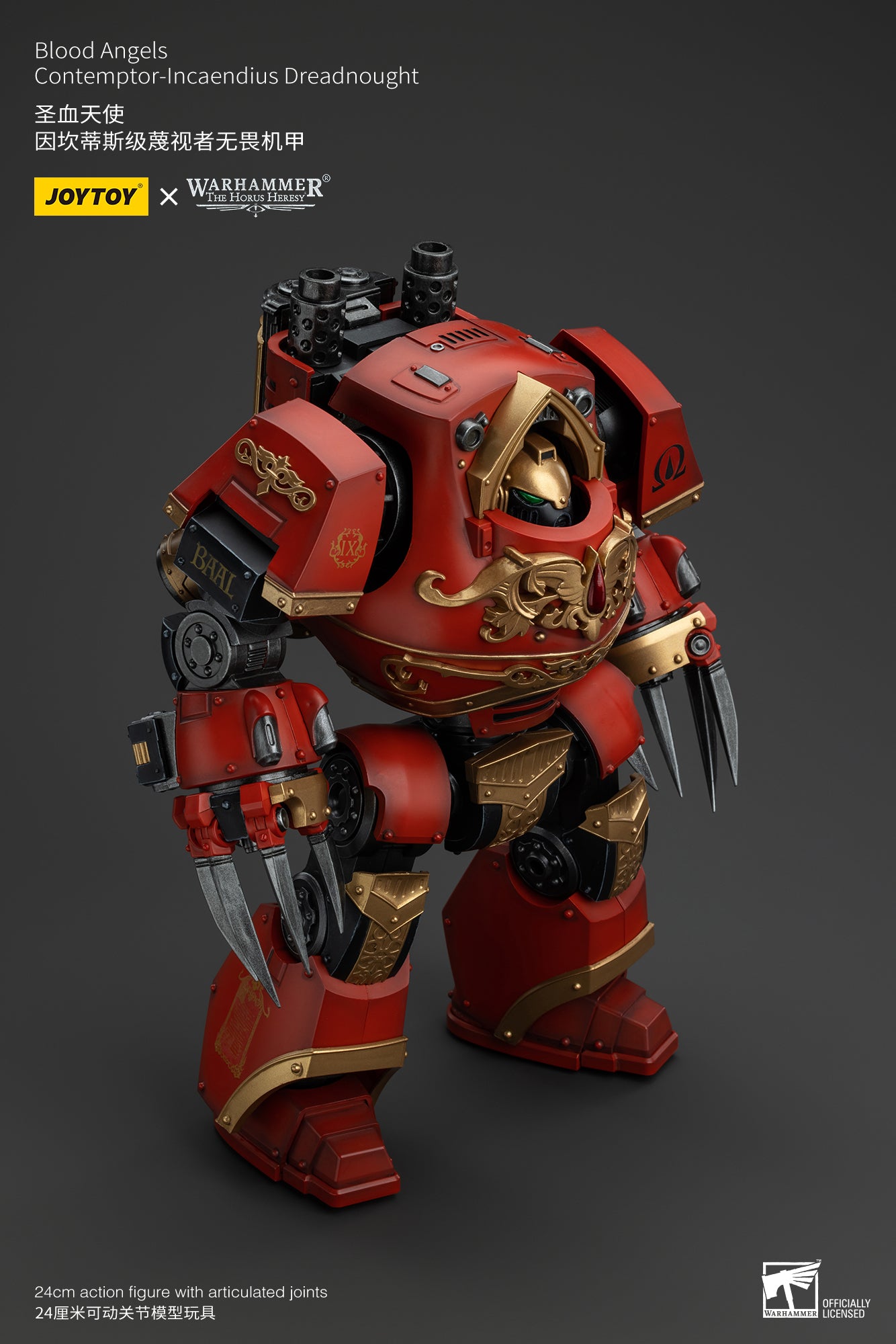 1/18 JOYTOY Warhammer The Horus Heresy Blood Angels Contemptor Incaendius Dreadnought Action Figure - Collectible Model for Display, Gaming & Warhammer 40K Battle Scenes