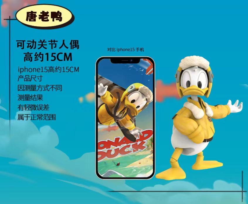 Morstorm Mickey, Donald Duck & Goofy Pilot Series Action Figures - Disney Collectible Toys for Fans & Decor | Perfect for Display, Gifts, and Disney Themed Rooms