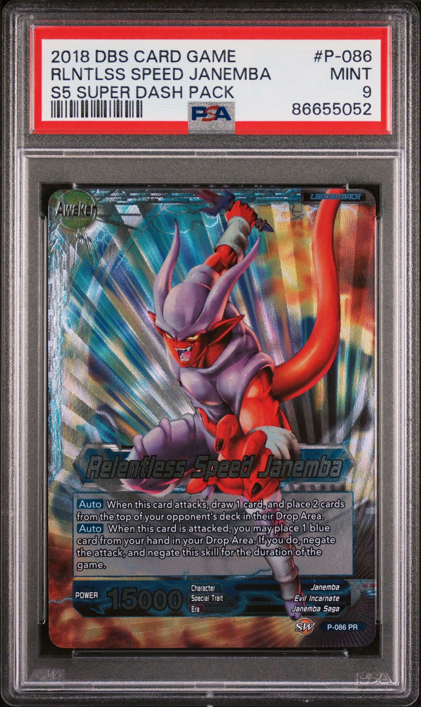 2018 Dragon Ball Super Super Dash RlnTLSS Speed Janemba #P 086 PSA 9 Graded Card - Collectible Anime Trading Card for Fans & Display