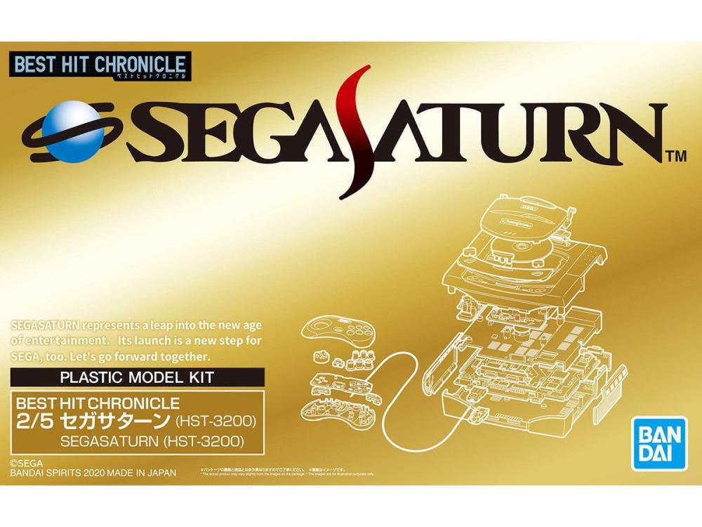 Bandai Best Hit Chronicle 2/5 Sega Saturn Model Kit - Collectible Retro Gaming Display for Gamers & Anime Fans - Perfect for Home Decoration, Gaming Room, and Nostalgic Gift Ideas