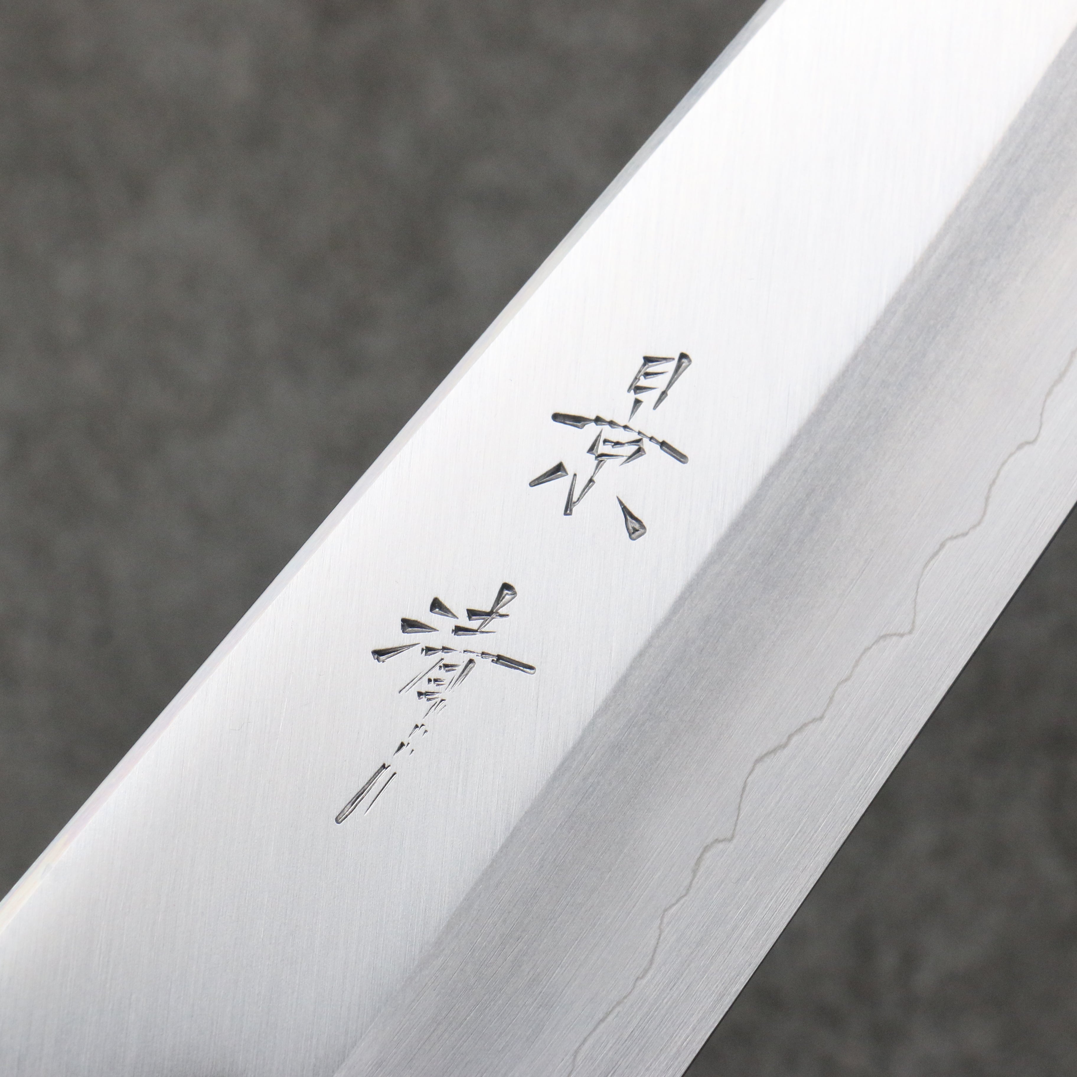 Premium Kagekiyo Silver Steel No.3 Gyuto 210mm Japanese Chef Knife - Black Lacquered Magnolia Handle for Professional Chefs & Home Cooking