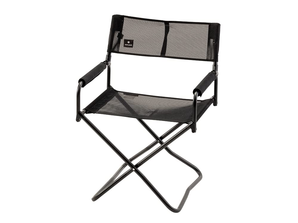 Snow Peak Mesh Folding Chair - Lightweight Portable Camping Chair for Outdoor Adventures, Hiking, Backpacking & Beach - Breathable Mesh Design for Patio, Garden, Picnic & Tailgating - Compact Foldable Outdoor Seating Solution