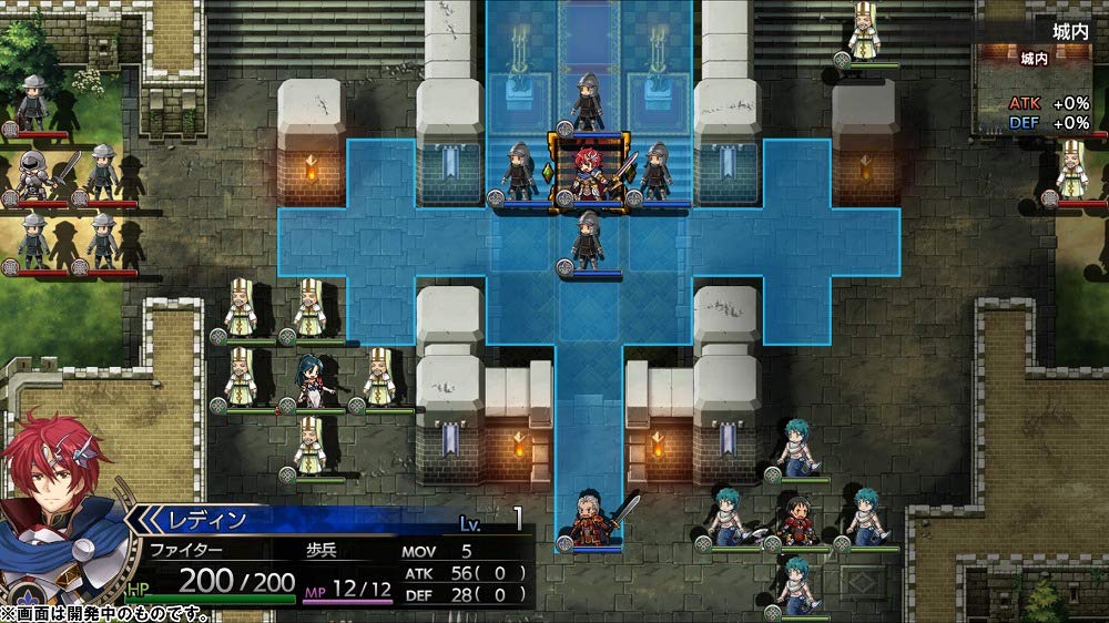Langrisser I & II Nintendo Switch Game - Japanese Version (Region Free) - Classic Tactical RPG for Strategy Gamers - Perfect for Home & Travel Gaming