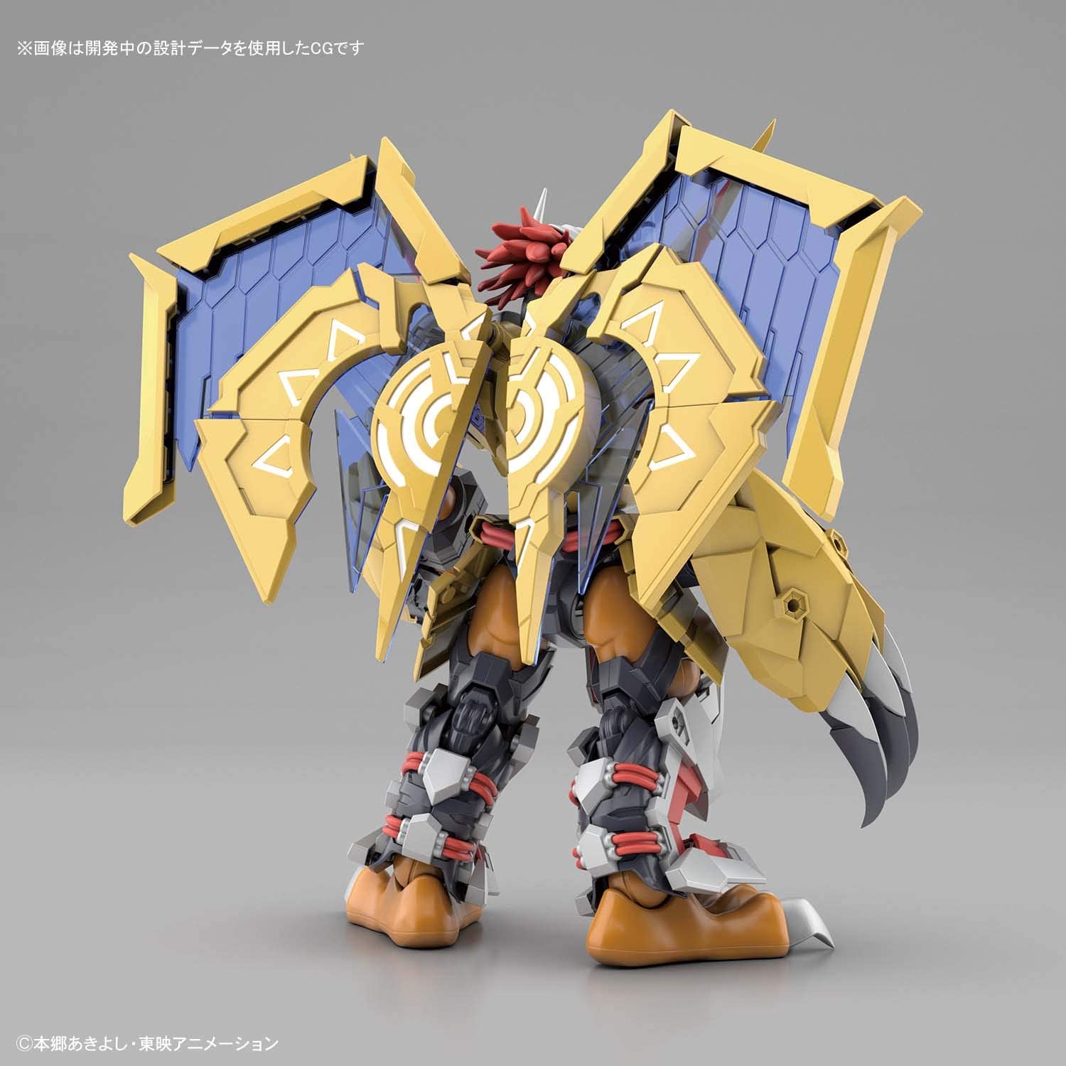 Digimon Figure Rise Standard Amplified Wargreymon (Gold) Model Kit - Perfect for Collectors & Anime Fans | Display & Battle Scenes
