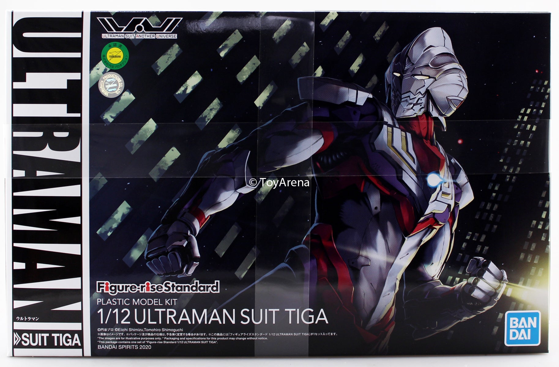 Figure Rise Standard 1/12 Ultraman Tiga Suit Plastic Model Kit - Build Your Own Collectible Action Figure for Display & Cosplay