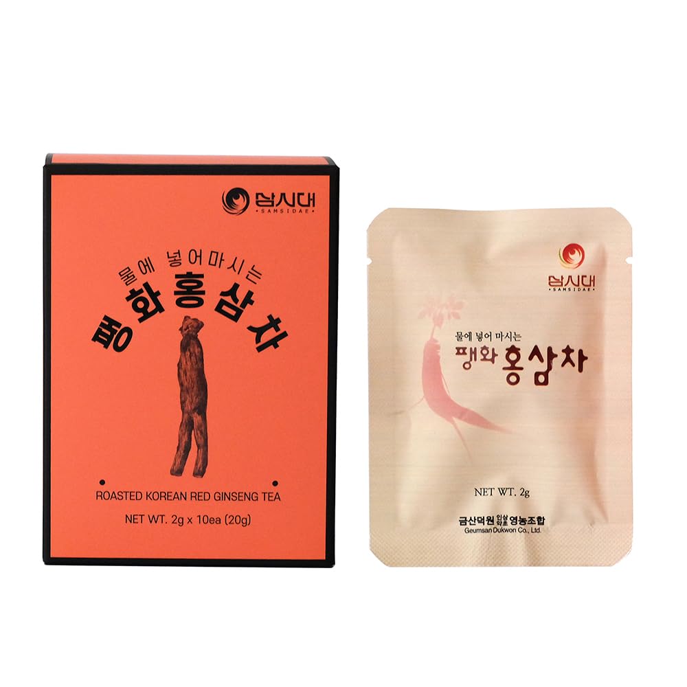 Premium Korean Red Ginseng Roasted Tea - 100% Pure Chopped Ginseng (2g x 10 Sachets) | Energy Boost, Stress Relief & Immune Support for Busy Professionals & Students