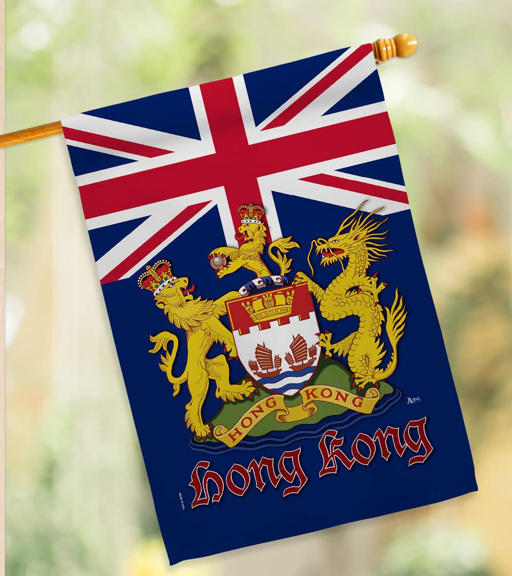 Americana Home & Garden British Hong Kong Double-Sided House Flag Set - Thick Fabric, Made in USA - Perfect for International Country & Regional Decor, Garden Yard Display, and Patriotic Gift Giving