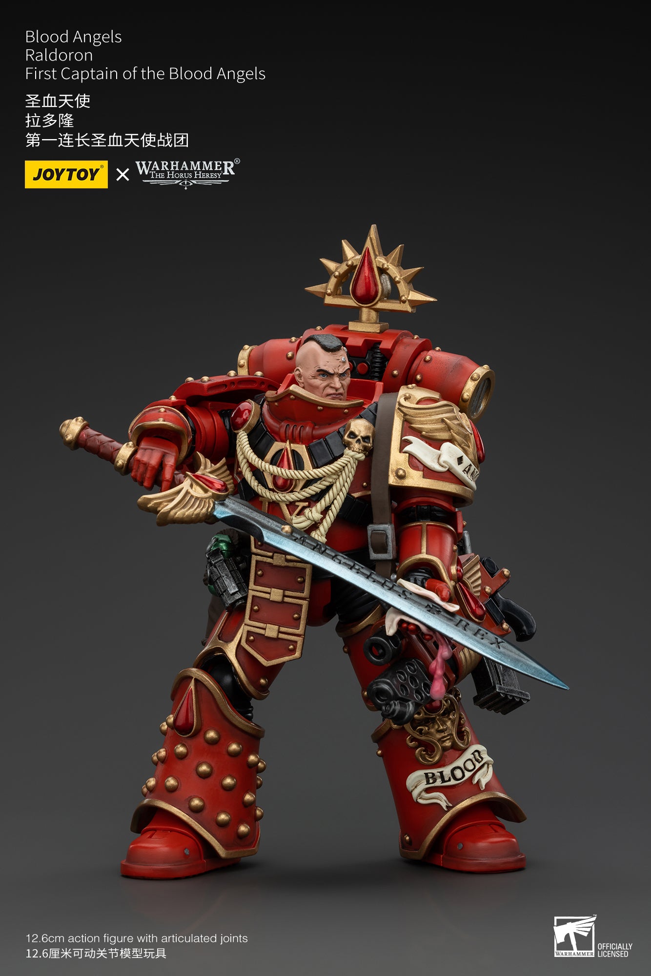 1/18 JOYTOY Warhammer The Horus Heresy Blood Angels Raldoron First Captain Action Figure - Collectible Model for Warhammer 40K Fans, Display & Battle Scenes