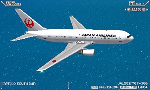Air Traffic Controller Simulator Game - Airport Hero Haneda | Realistic Flight Control Experience for Aviation Enthusiasts | Perfect for Flight Simulation & Strategy Gaming