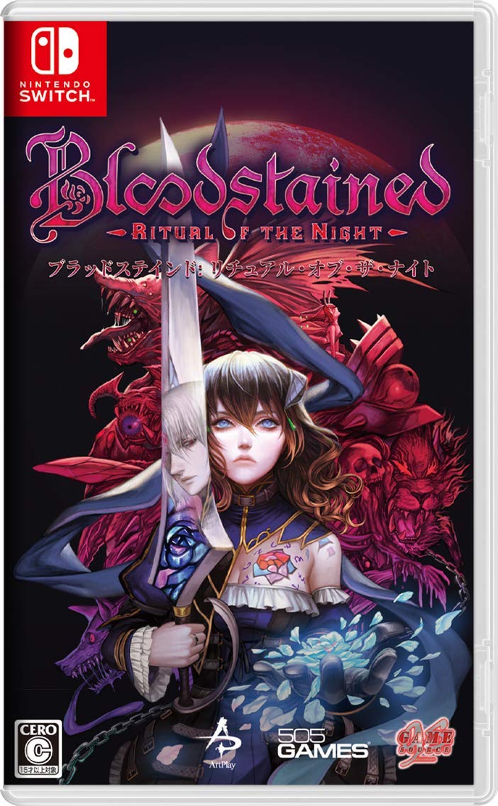 Bloodstained: Ritual of the Night - Nintendo Switch Game (Region Free Japanese Version) | Action RPG Adventure | Perfect for Anime Fans & Nighttime Gaming Sessions