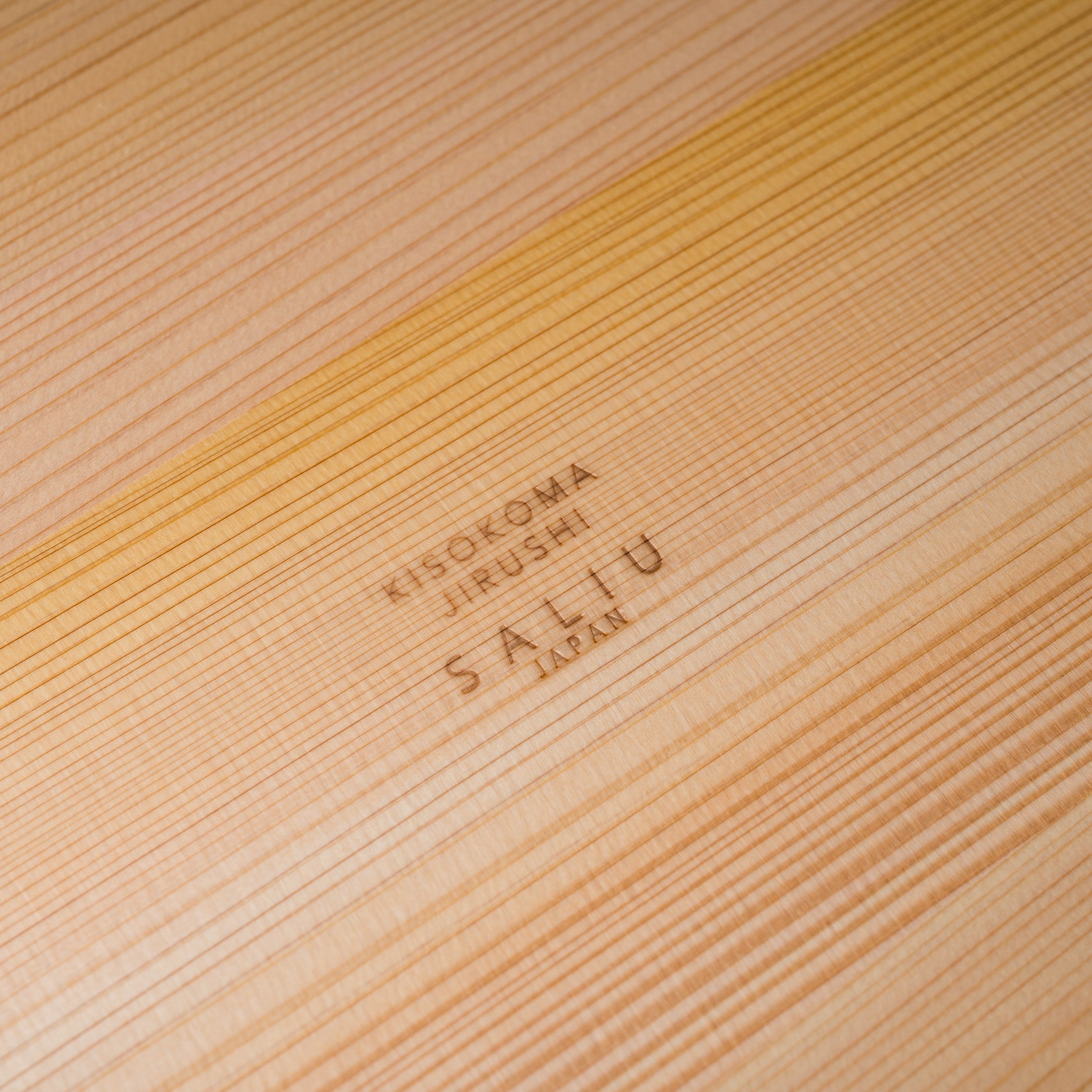 Premium Japanese Hinoki Cypress Wood Serving Tray - Large 30cm Handcrafted Wappa Tray for Sushi, Tea Ceremony & Home Decor - Eco-Friendly Hinoki Wooden Platter