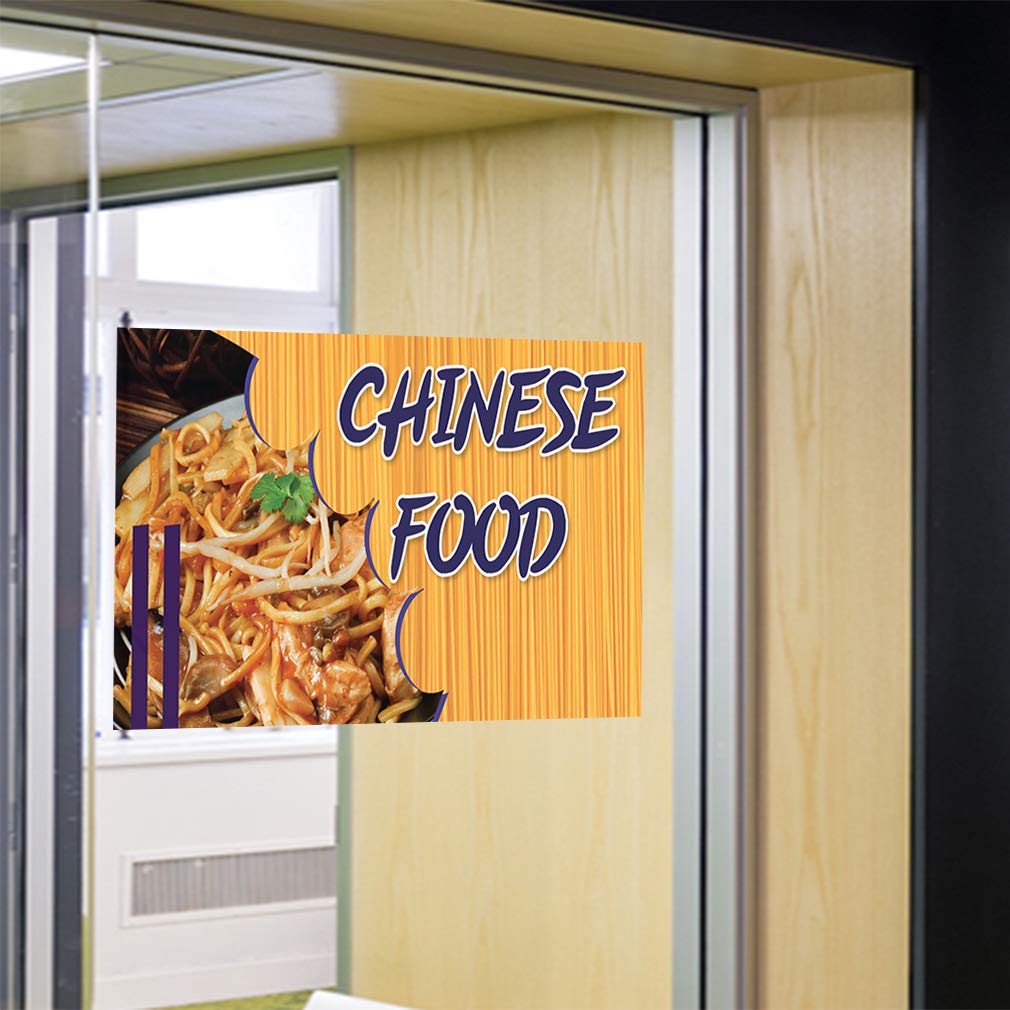 Chinese Food Decal Stickers - 20x14 Inches Vinyl Safety Sign Labels for Restaurants, Outdoor Advertising & Industrial Use - Waterproof, Durable for Indoor/Outdoor Applications