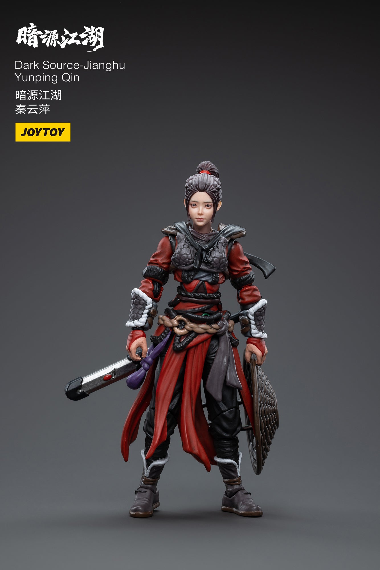 1/18 Scale JOYTOY 3.75 Inch Dark Source Jianghu Yunping Qin Action Figure - Collectible Toy for Display, Photography & Role Play Scenes