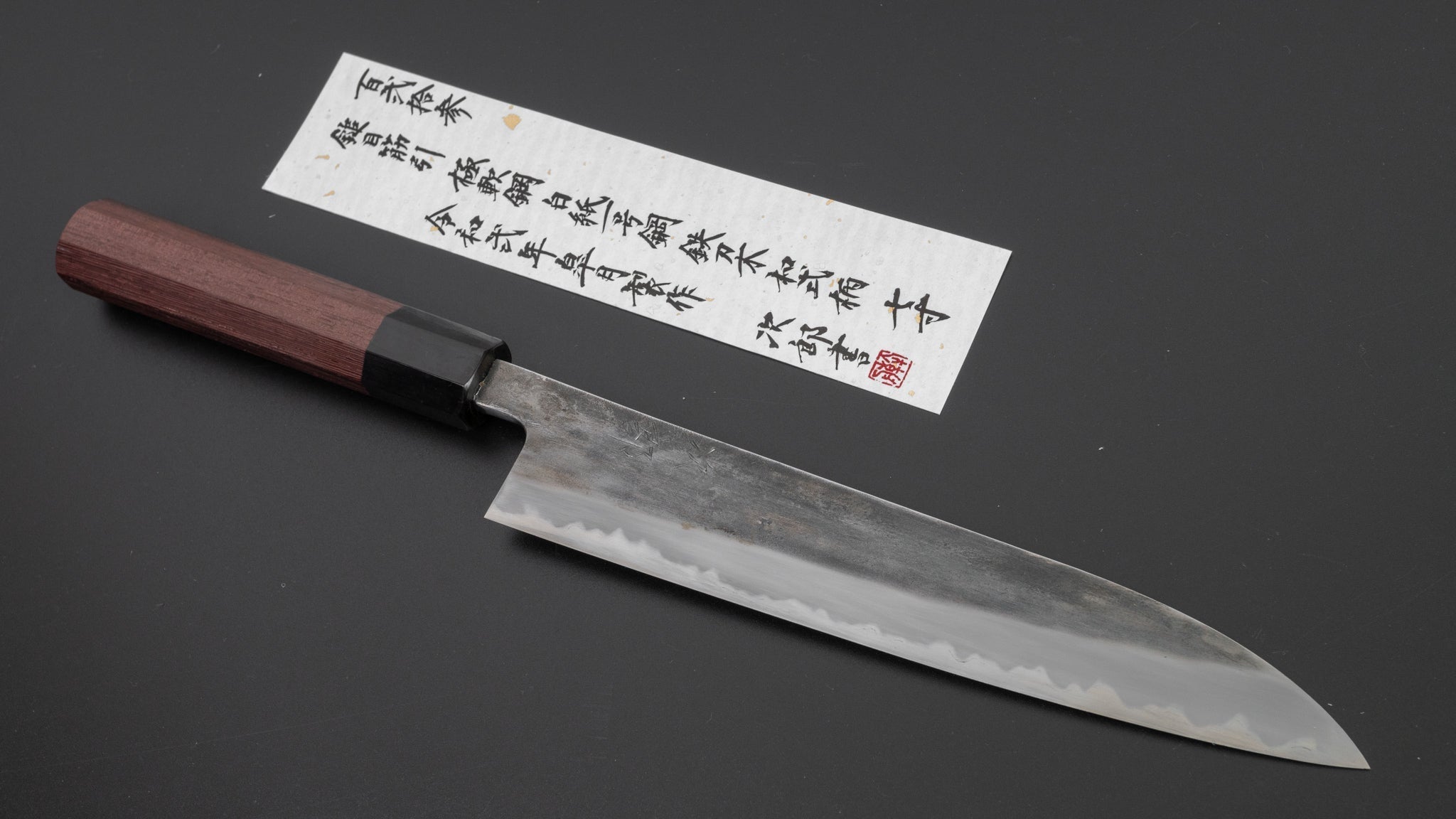 Premium Jiro Tsuchime Wa Sujihiki 210mm Japanese Slicing Knife with Taihei Tagayasan Handle - Perfect for Sushi, Sashimi & Meat Carving (#123)