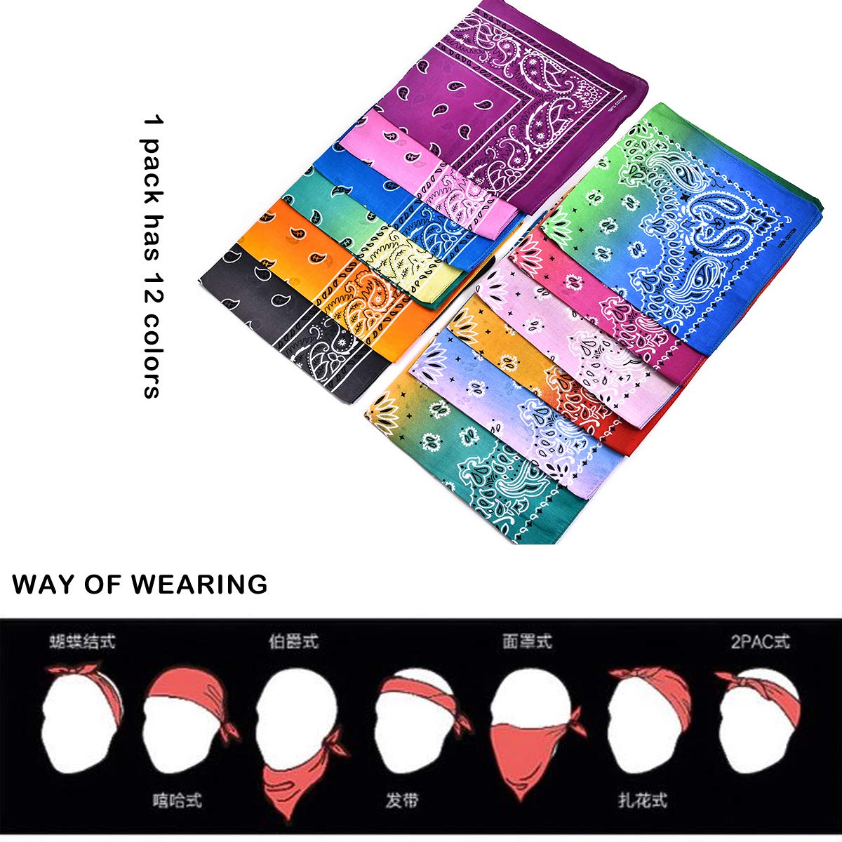 12 Pack Tie Dye Bandanas - 100% Cotton Paisley Print Bandanas for Men & Women, Gradient Color Fashion Headbands & Handkerchiefs - Perfect for Music Festivals, Western Outfits, and Outdoor Activities