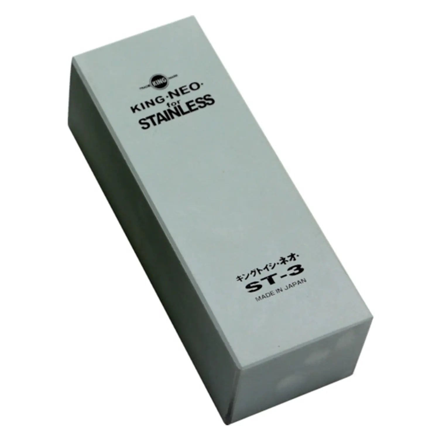 King Neo 800 Grit Sharpening Stone for Stainless Steel Knives - Professional Knife Sharpener for Kitchen, Hunting & Outdoor Use