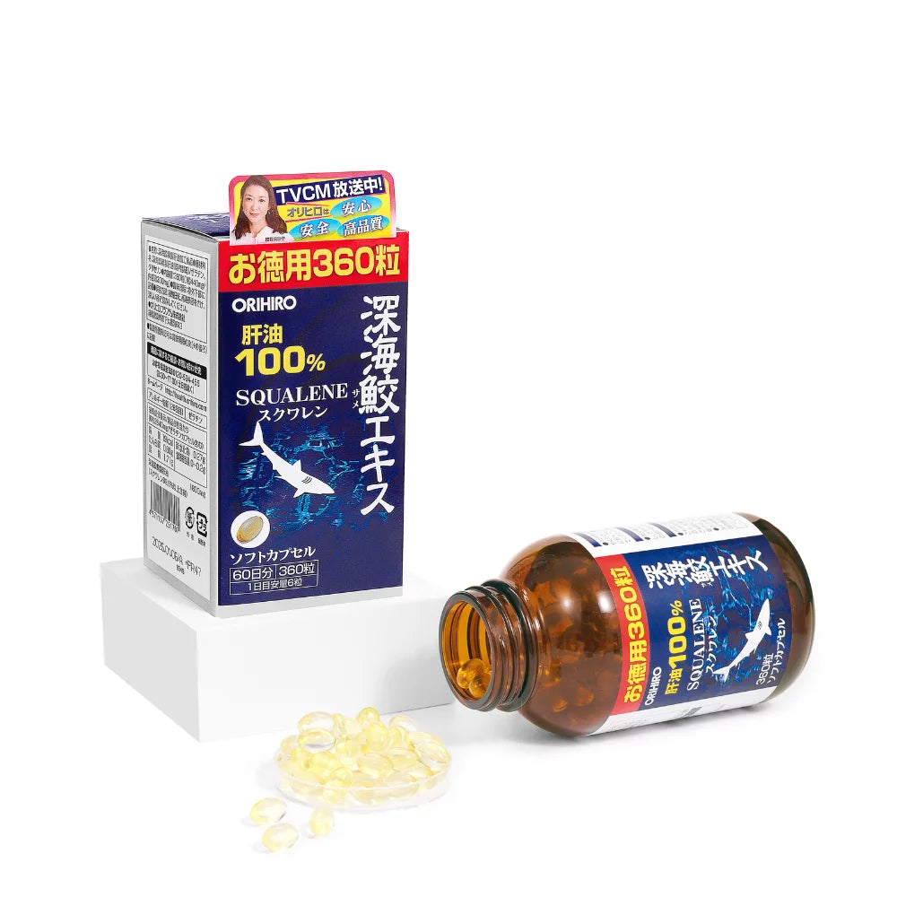 Orihiro Deep Sea Shark Liver Oil Squalene Supplement 360 Softgels | Premium Omega-3 & Antioxidant Support for Heart, Skin & Immune Health | Daily Wellness for Adults & Seniors