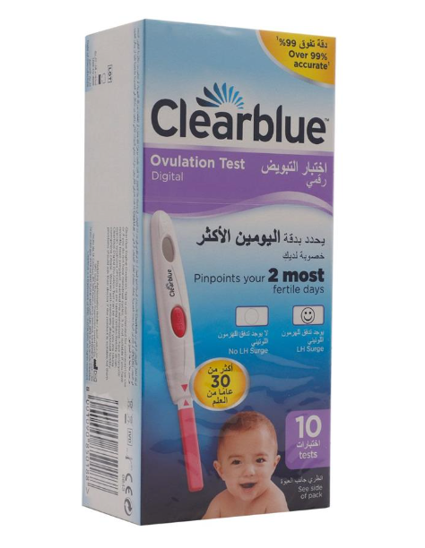 Clearblue Digital Ovulation Test Kit - 10 Tests, Accurate Fertility Predictor for Women Trying to Conceive - Track Your Most Fertile Days at Home