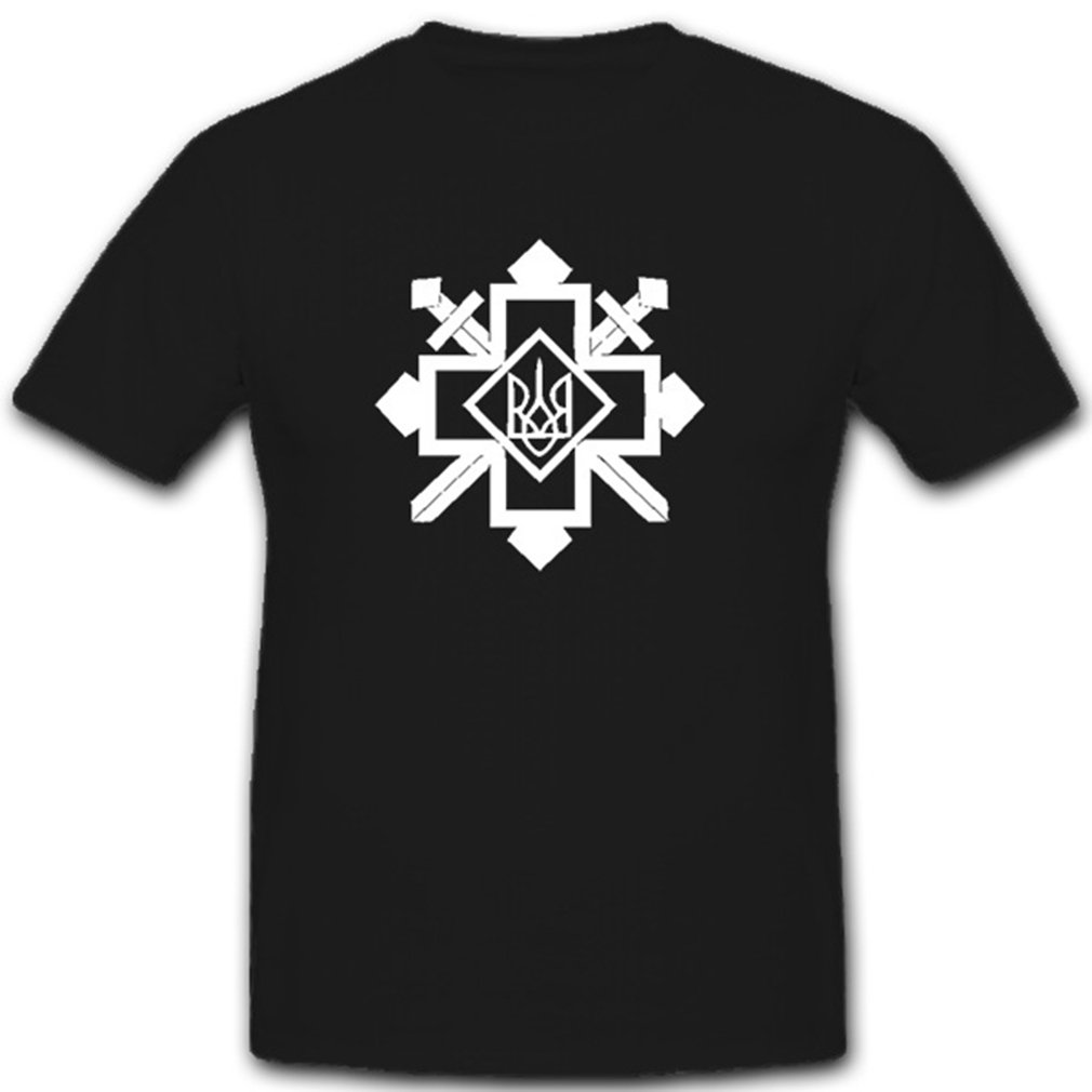 Authentic Ukrainian Insurgent Army UPA & OUN Nationalist T-Shirt - Vintage Military Style for History Enthusiasts & Patriotic Events