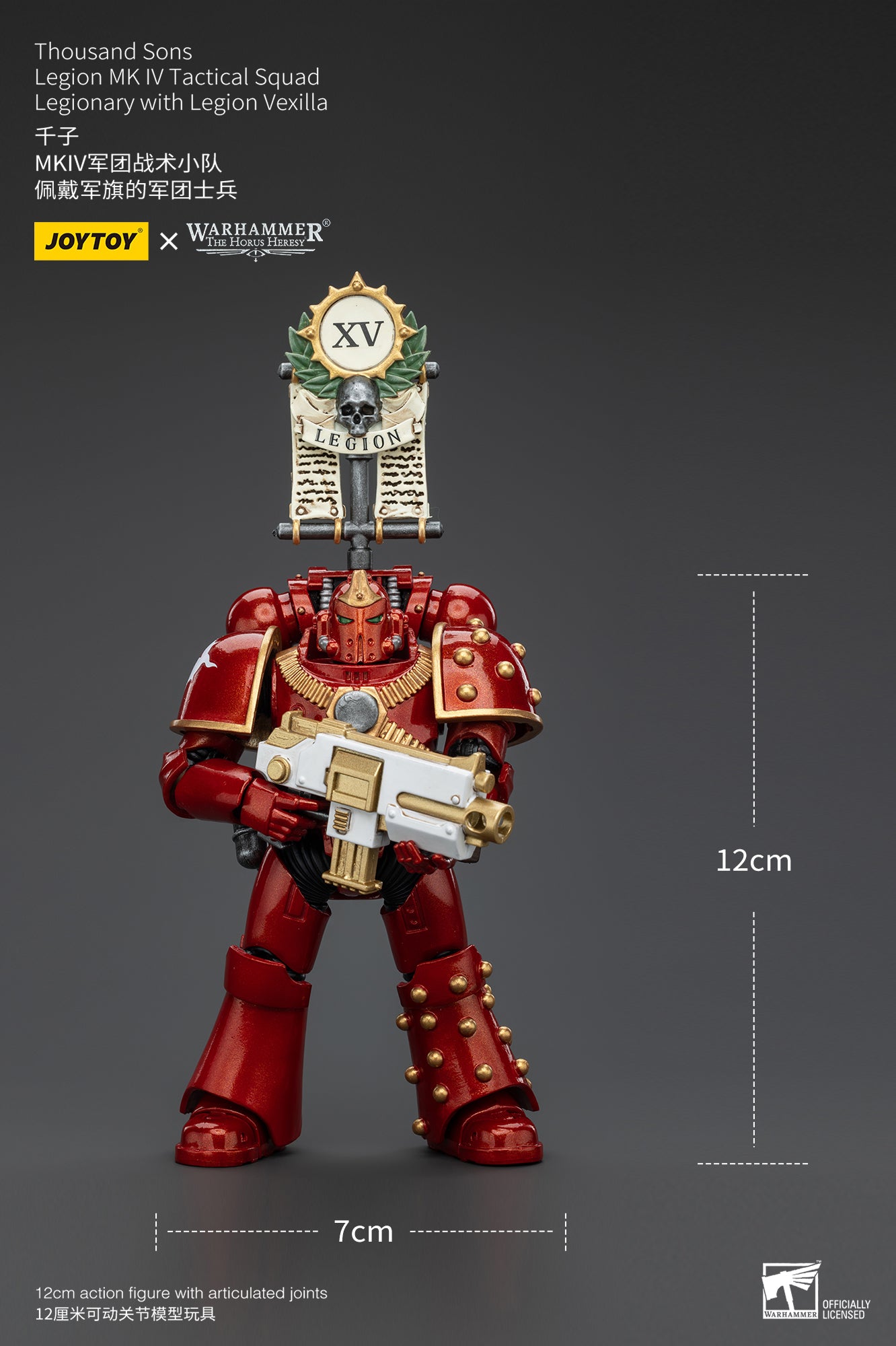 JOYTOY 1/18 Scale Warhammer The Horus Heresy Thousand Sons Legion MK IV Tactical Squad Action Figure - Collectible Model for Display, Gaming & Warhammer 40K Fans