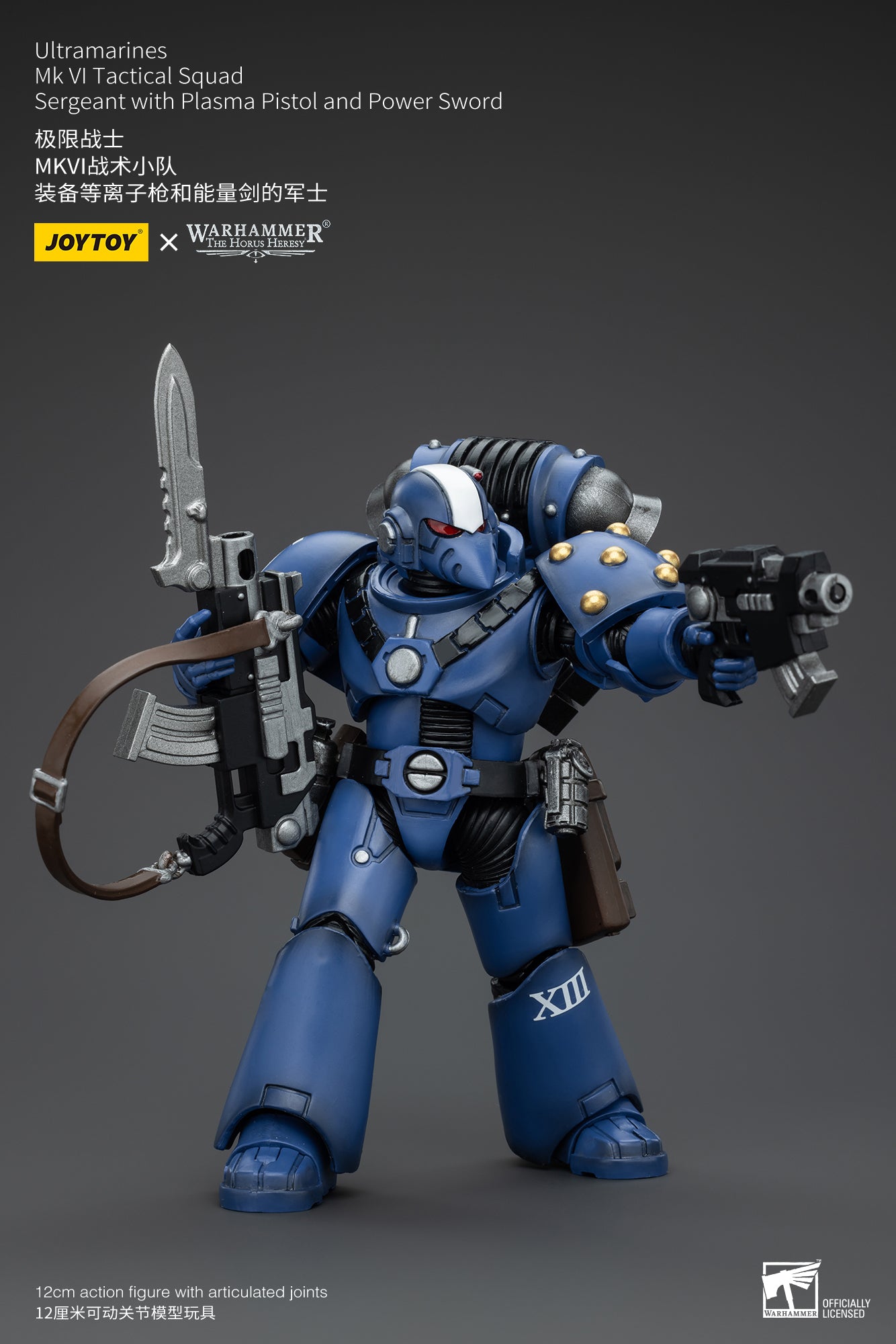 JOYTOY 1/18 Scale Warhammer 40K The Horus Heresy Ultramarines MKVI Tactical Squad Action Figures - Collectible Miniatures for Tabletop Gaming & Display