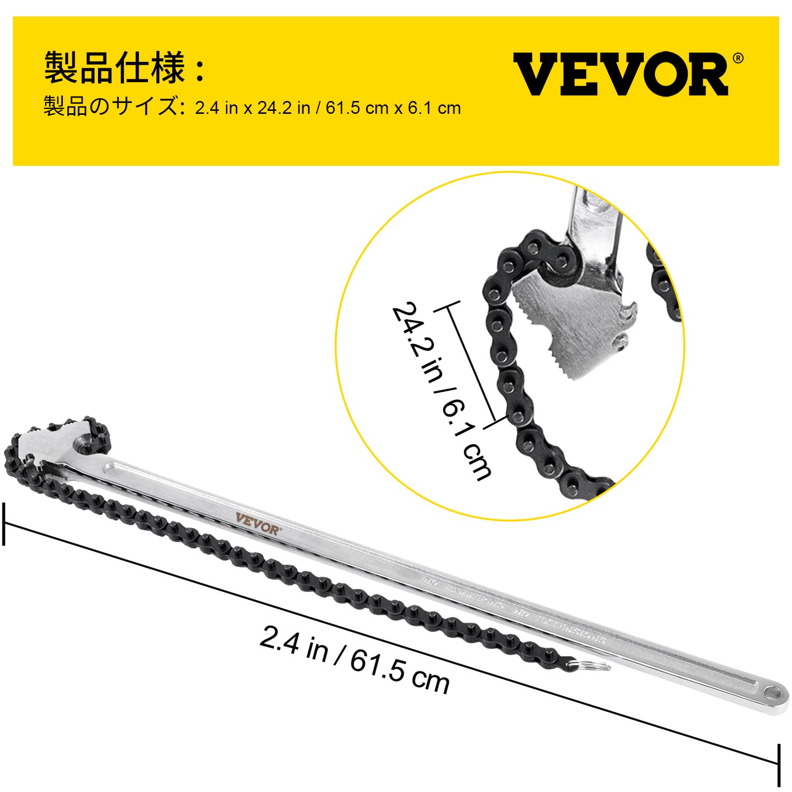 Vevor 24