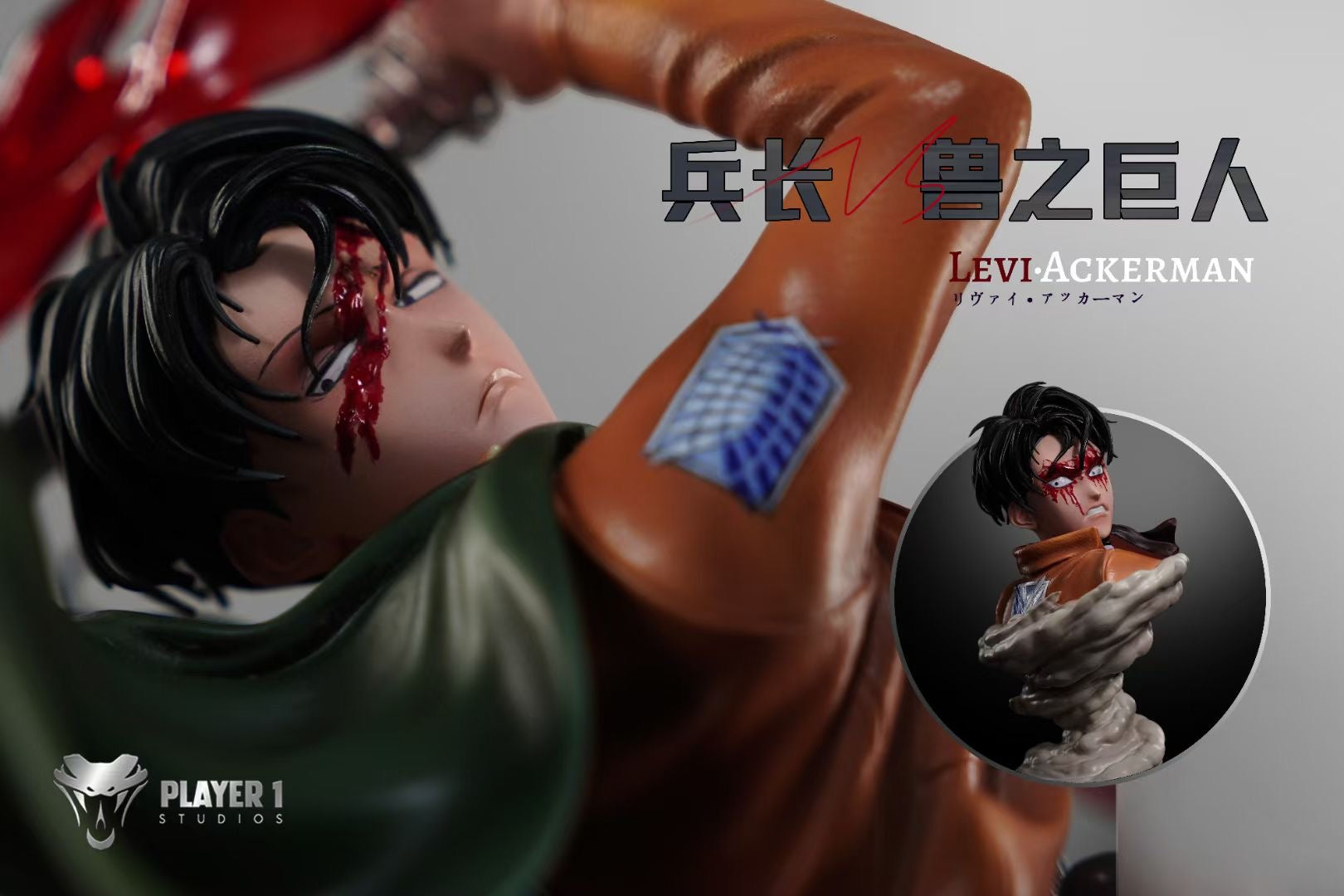 Custom Levi Ackerman vs Beast Titan Action Figure - Attack on Titan Anime Collectible for Fans, Display & Gifts - Player 1 Studio Exclusive