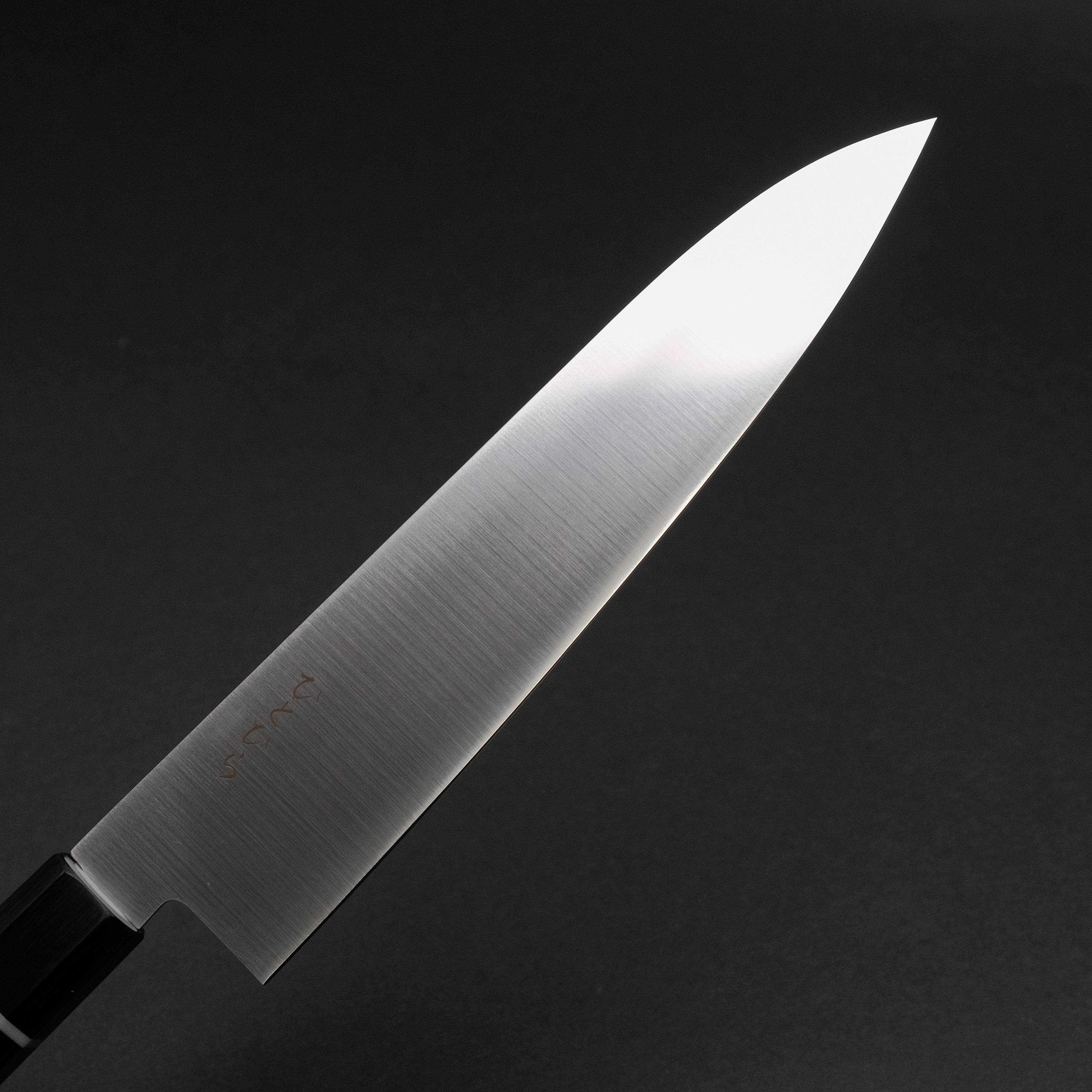 Hitohira Hiragana WS Gyuto 210mm Japanese Chef Knife with Pakkawood Handle – Professional Kitchen Knife for Slicing, Dicing & Meat Cutting