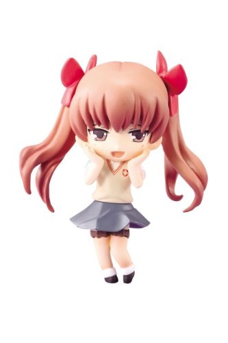 KYARAANI To Aru Majutsu no Index 2.5-Inch Figure Box Set - Anime Collectible Toys for Fans & Gift Ideas | Display, Cosplay, and Home Decor
