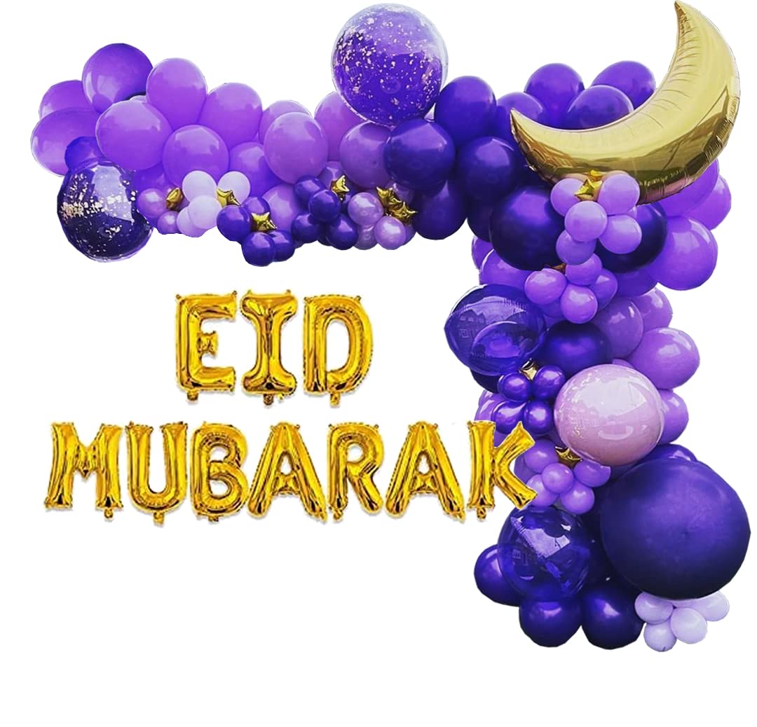 Eid Mubarak Party Decoration Balloon Garland Set - Latex Balloons for Eid Celebrations, Birthday Parties & Festive Events - Perfect for Home Decor, Islamic Holidays & Family Gatherings