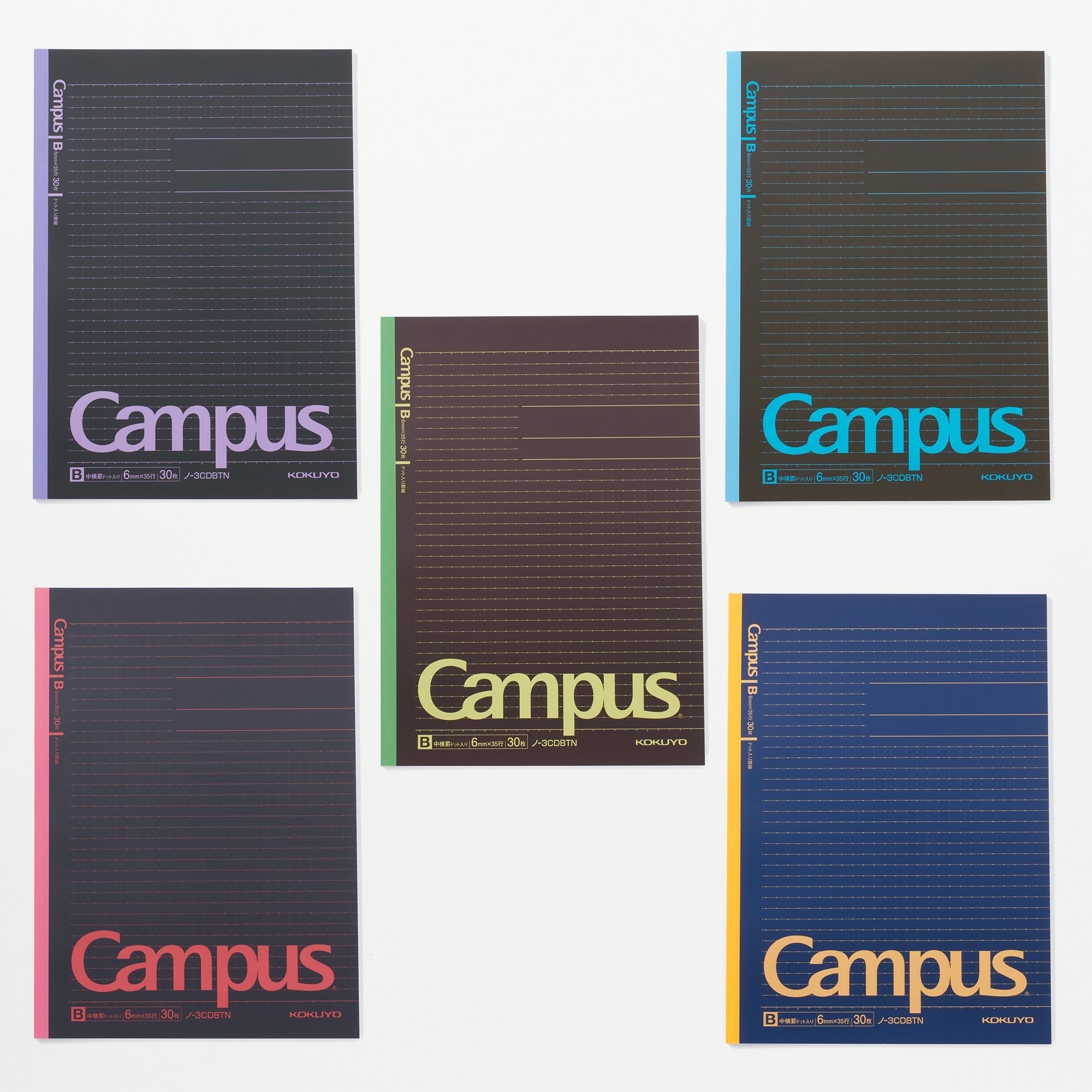 KOKUYO Campus Notebook - Semi B5 Size, College Ruled Paper, Durable Cover for School, Office & Study - Perfect for Note Taking, Journaling & Homework Organization
