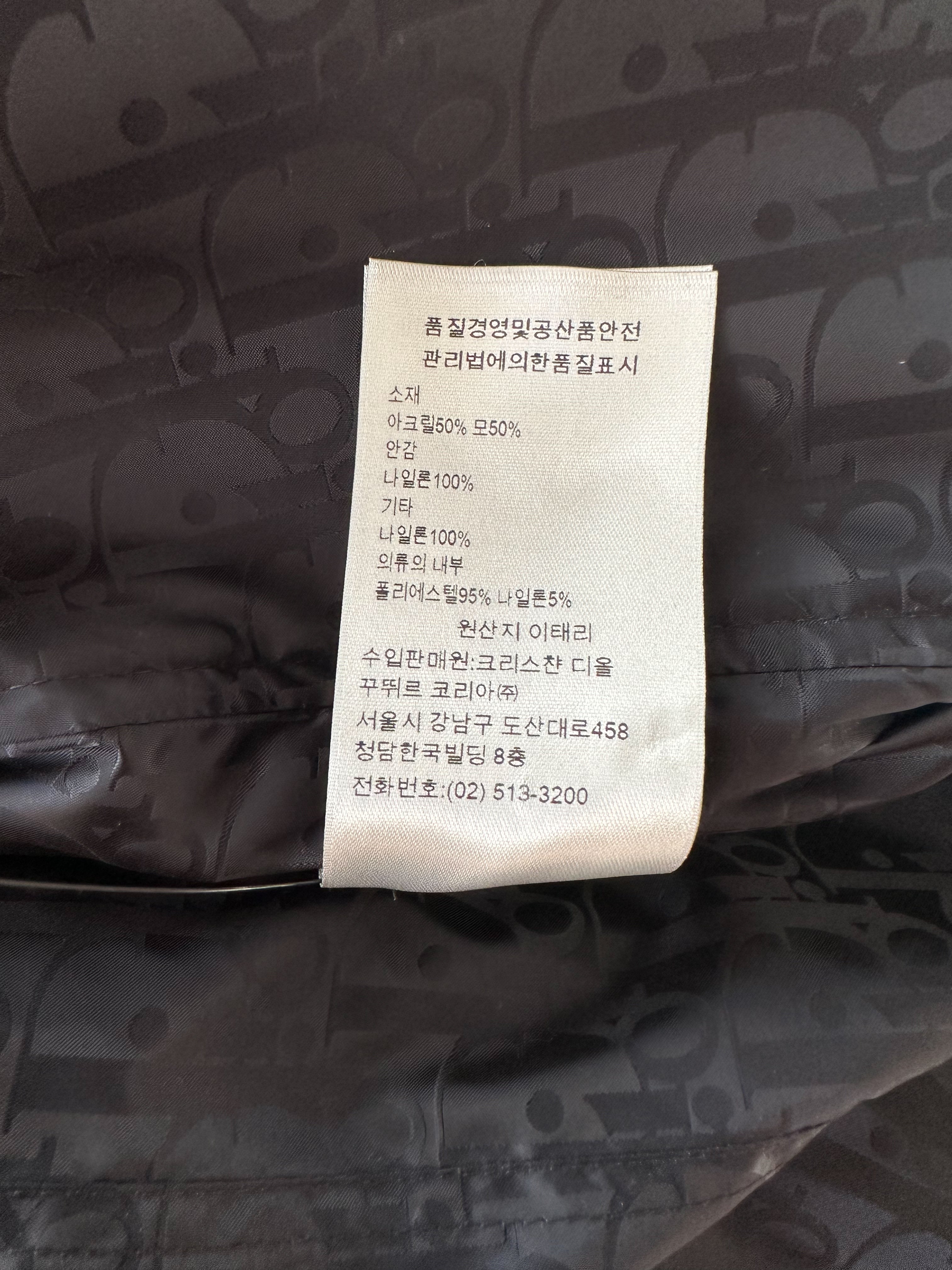 Dior Black Oblique Reversible Fleece Jacket for Men - Luxury Winter Coat with Zip Front & Hood - Perfect for Casual Outings & Streetwear Fashion