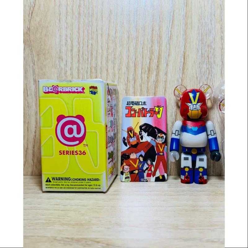 Bearbrick Series 36 SF V Voles Mazinger 100% Collectible Figure - Limited Edition Anime Vinyl Art Toy for Display & Gifts | Perfect for Anime Fans, Collectors & Home Decor