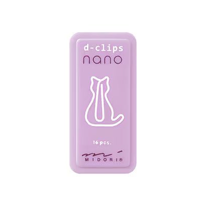 Nano D Clip Paper Clip - Mini Metal Binder Clips for Office, School, Home & Organizing Documents | Midori DESIGNPHIL | Perfect for Notebooks, Files, Photos & DIY Crafts