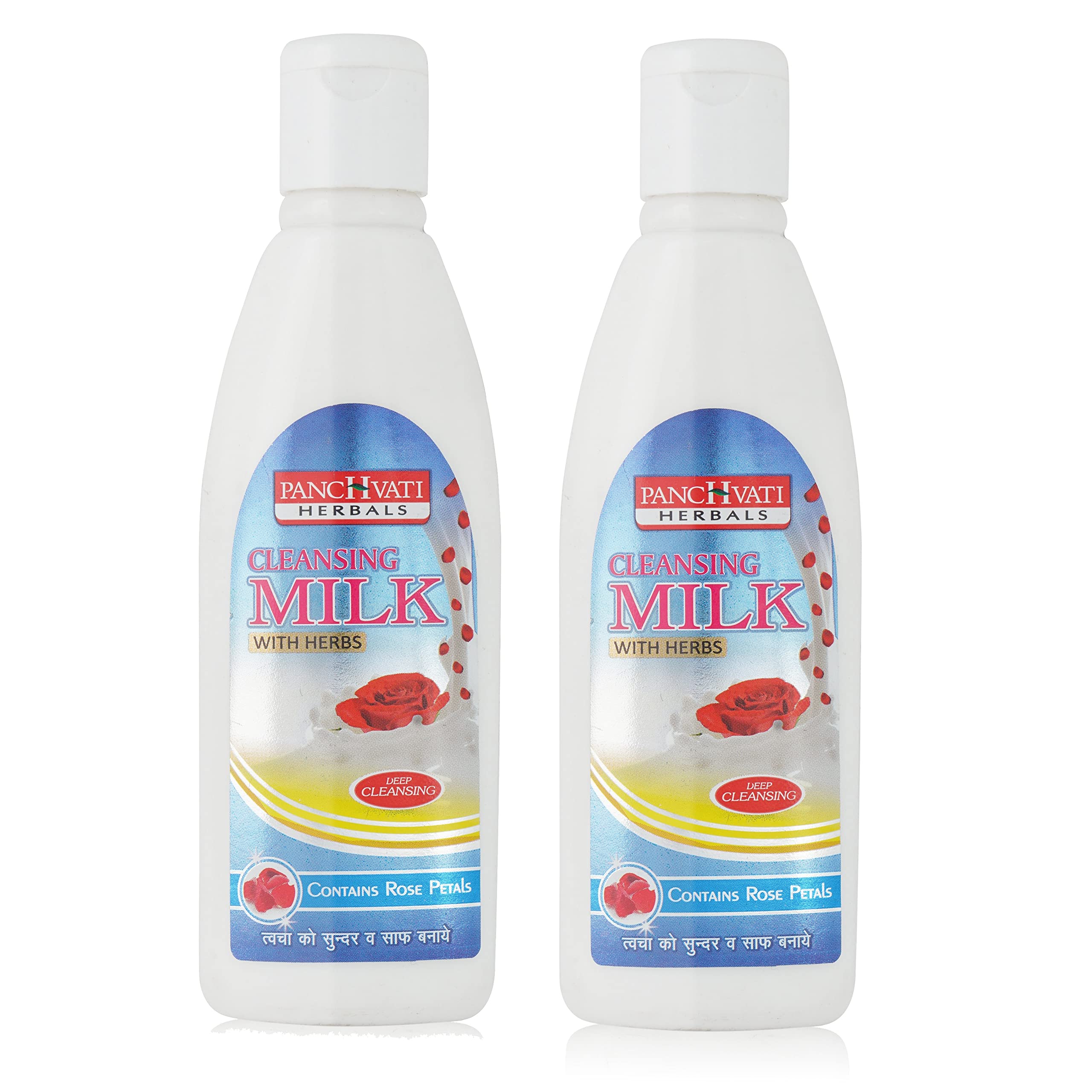 Panchvati Herbals Natural Cleansing Milk with Ayurvedic Herbs - 100ml (Pack of 2) | Gentle Face Wash for Daily Skincare & Makeup Removal