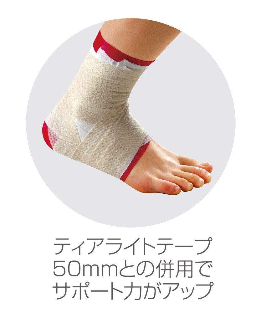 Mueller M-Tape 2 Inch x 15 Yard White Athletic Tape - Perfect for Sports Injuries, First Aid, and Joint Support