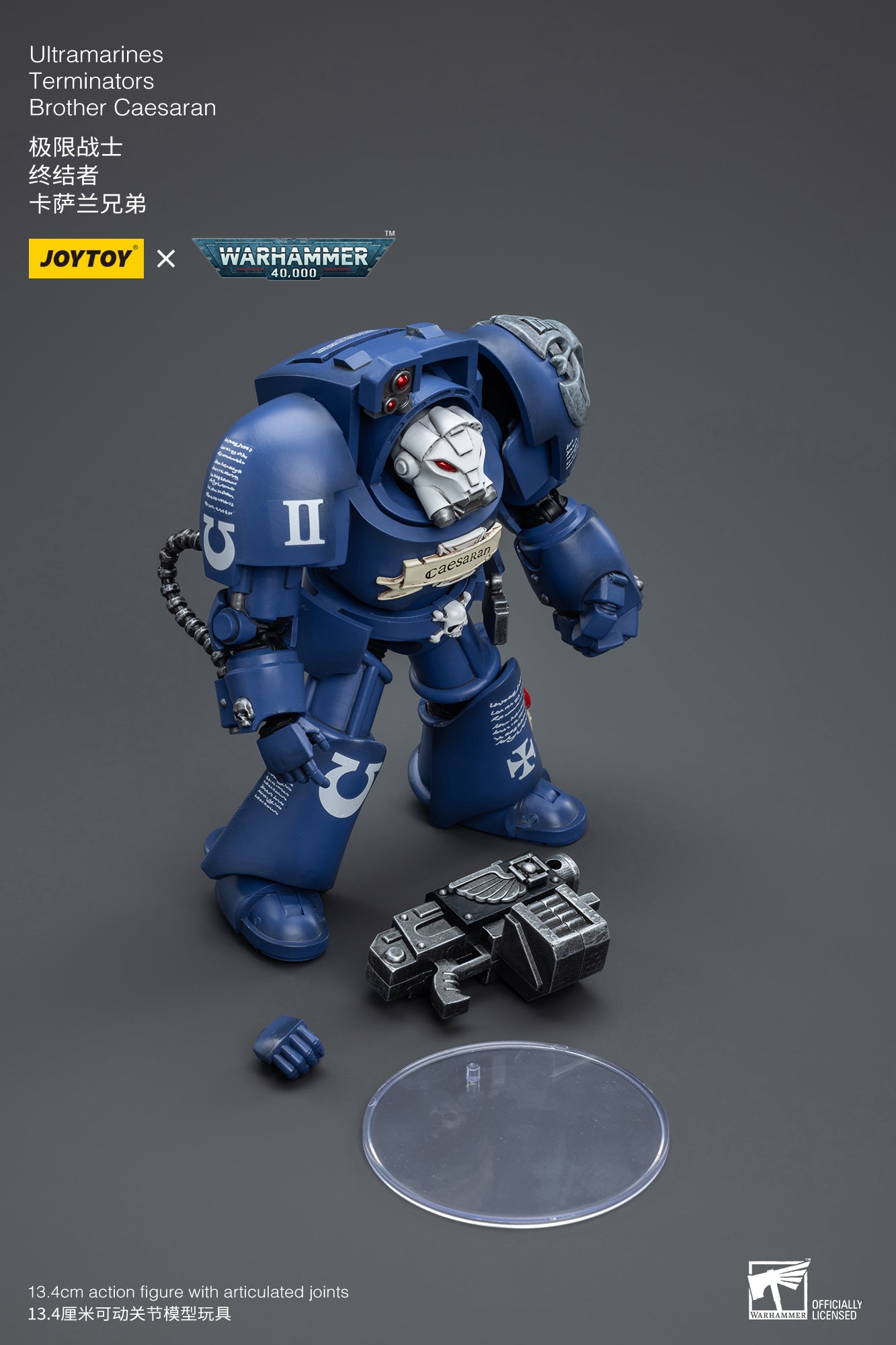 JOYTOY 1/18 Scale Warhammer 40K Ultramarines Terminator Brother Caesaran Action Figure - Collectible Miniature for Tabletop Gaming & Display