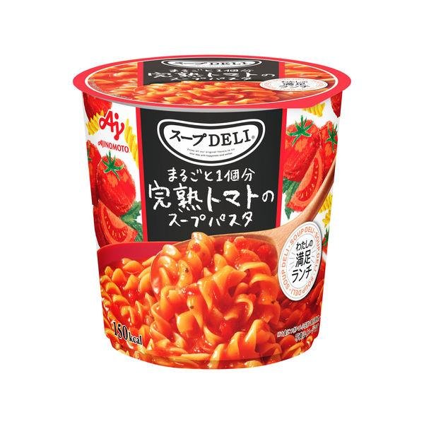Knorr Ajinomoto Tomato Soup Pasta Mix 40.6g - Quick & Easy Meal Solution for Busy Weeknights & College Dorm Cooking