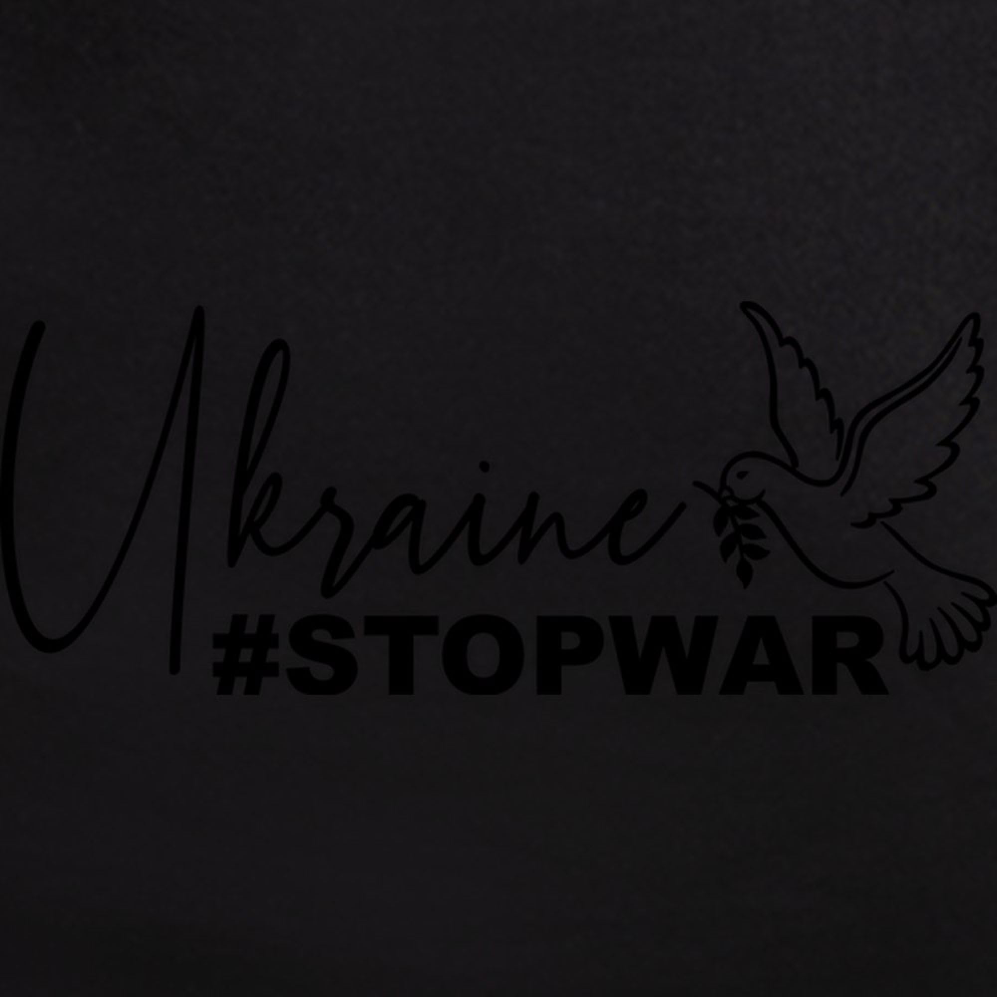 Ukraine #StopWar Pajama Set for Men - Comfortable Novelty Sleepwear PJs - Perfect for Lounging, Sleeping & Showing Support