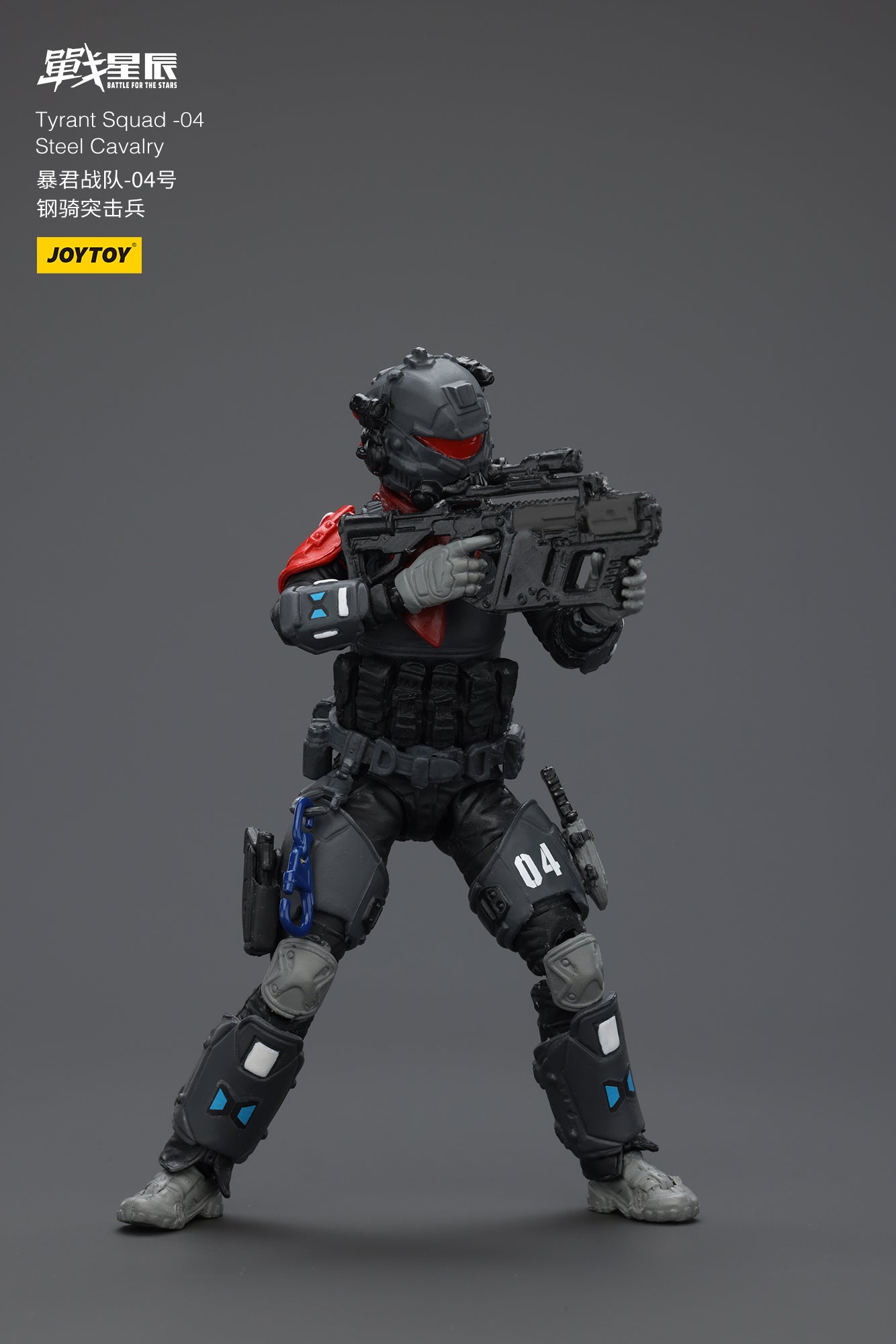 JOYTOY 1/18 Mecha Battle For the Stars Tyrant 04 City Combat Action Figure - Pre-Order Now for Collectors & Sci-Fi Fans - Perfect for Display, Role Play & Gift Giving