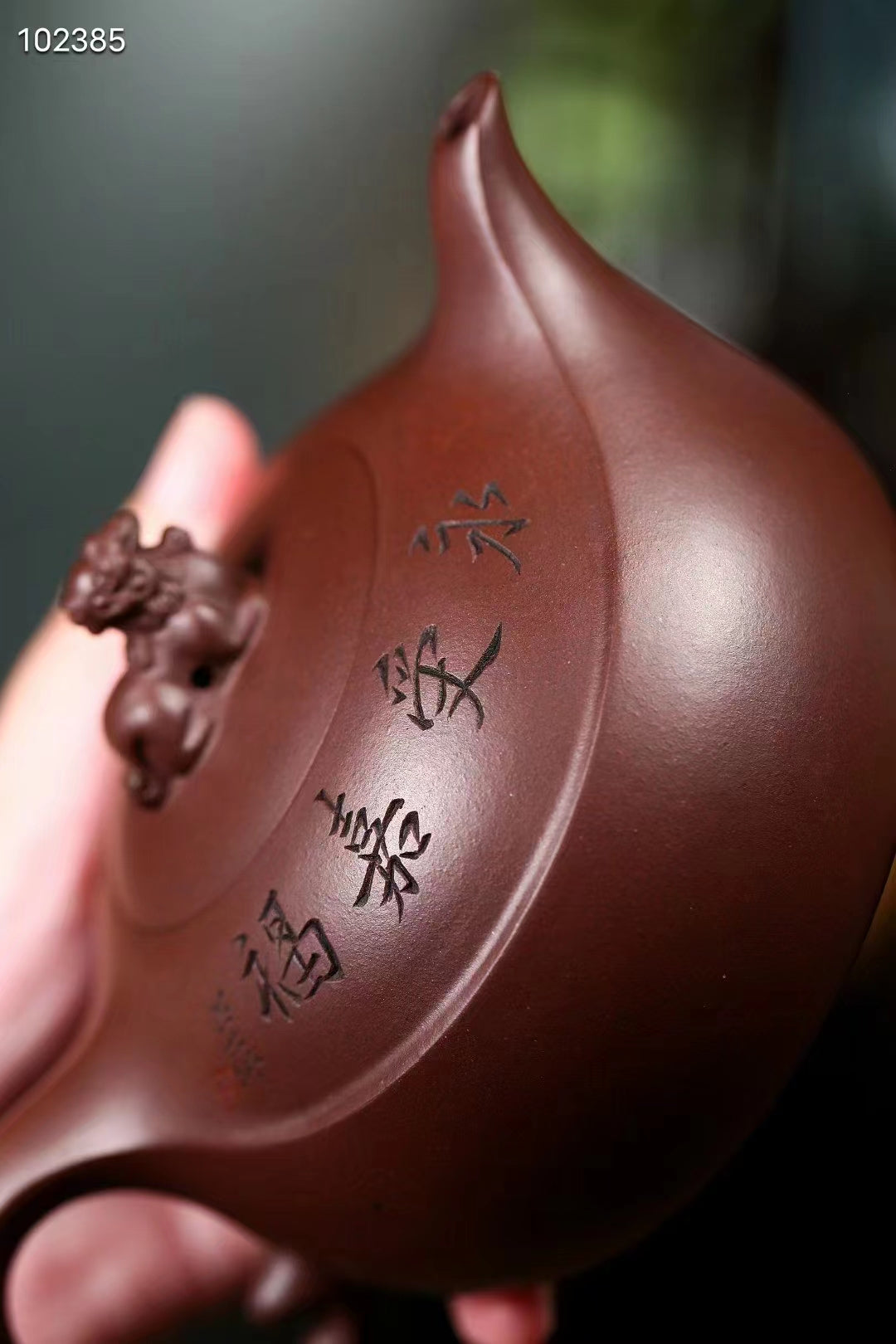 Handmade Zisha Teapot 